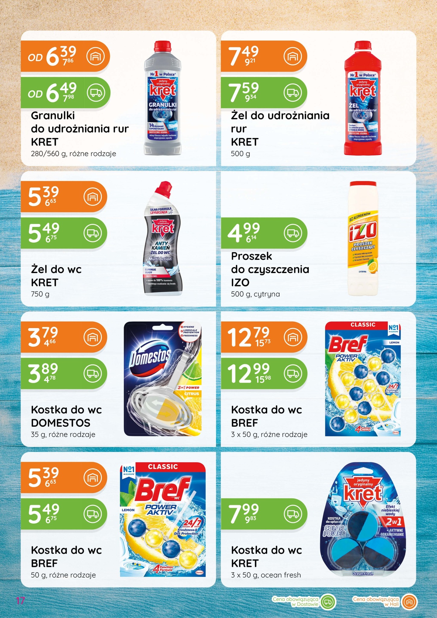 eurocash - Aktualna gazetka Eurocash - Katalog Chemiczny EC07 ważna od 02.07.2026 do 05.08.2026 - page: 17