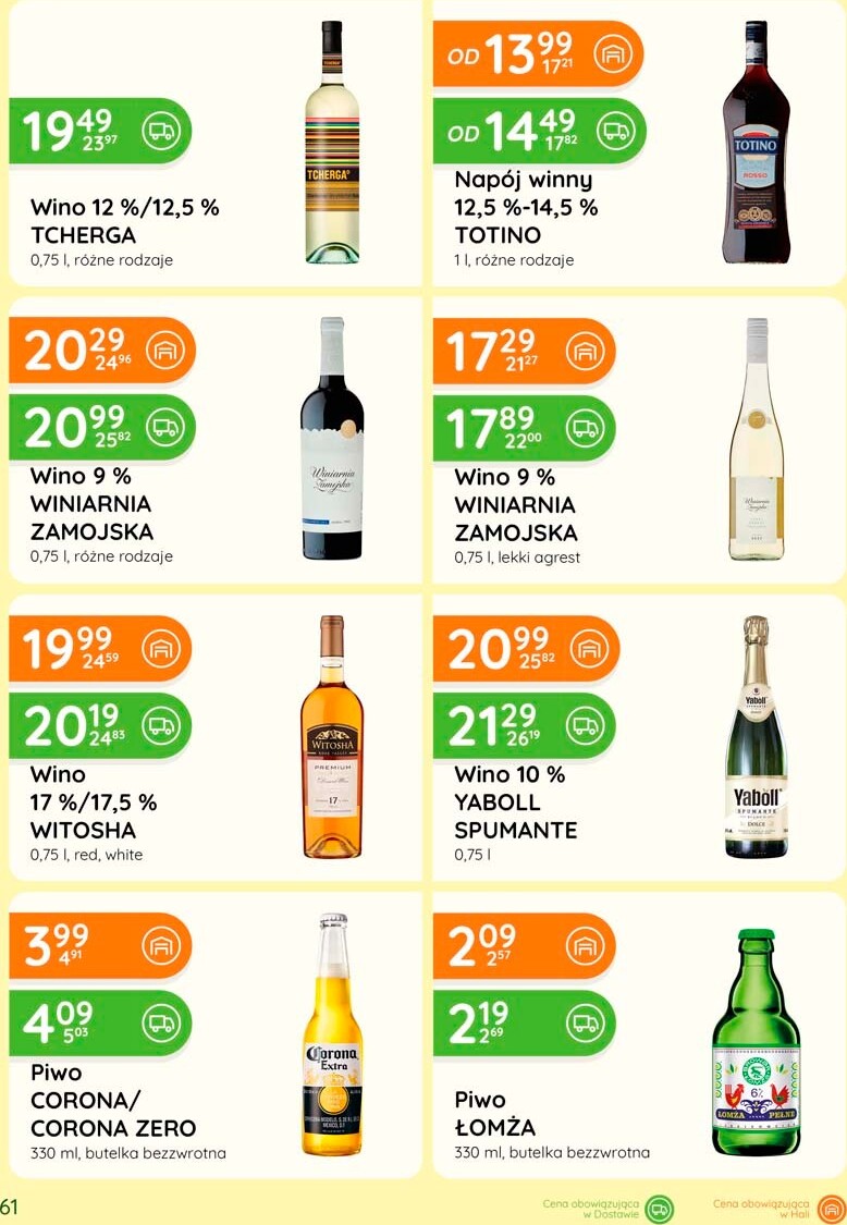 eurocash - Aktualna gazetka Eurocash - Katalog Alkoholowy ważna od 01.07.2026 do 31.07.2026 - page: 61