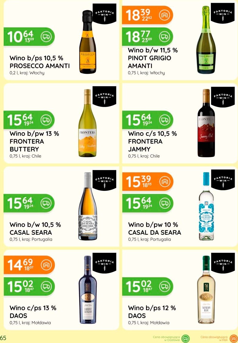 eurocash - Aktualna gazetka Eurocash - Katalog Alkoholowy ważna od 01.07.2026 do 31.07.2026 - page: 65