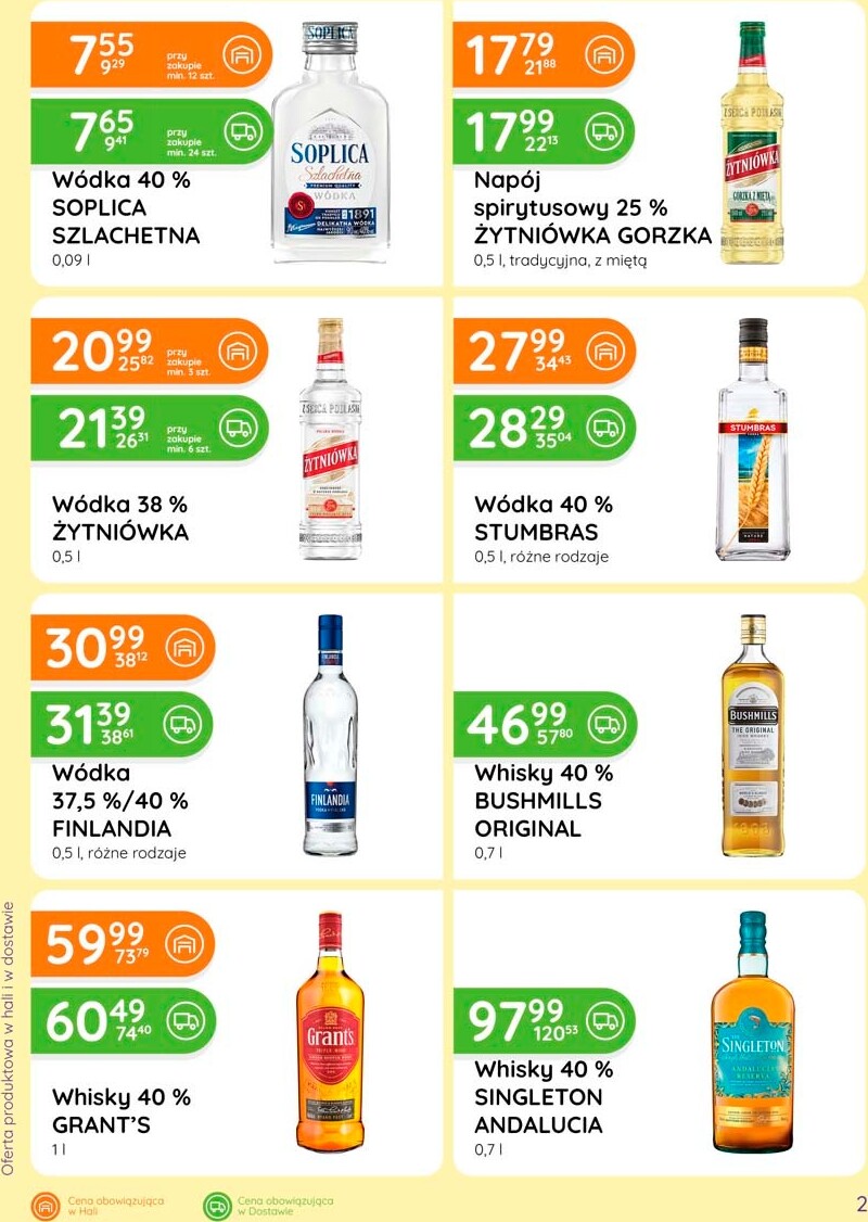 eurocash - Aktualna gazetka Eurocash - Ofensywa Alkoholowa EC14 ważna od 16.07.2026 do 31.07.2026 - page: 2