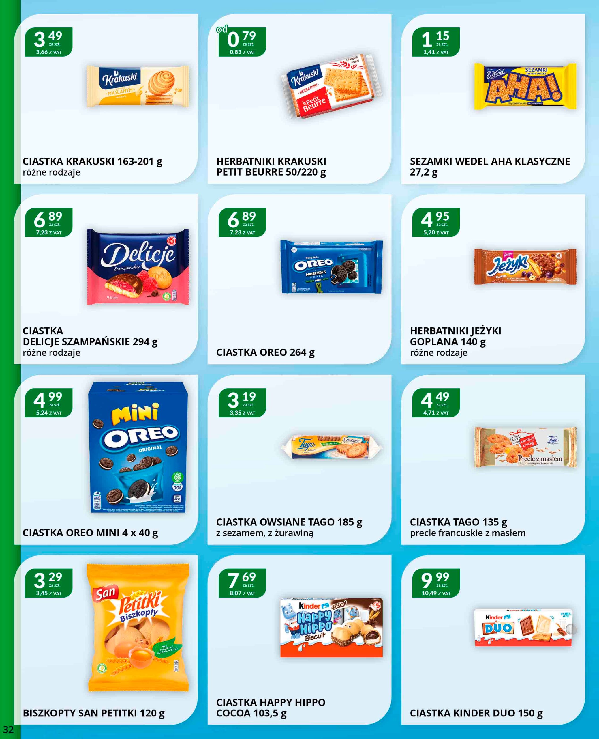 eurocash - Gazetka Eurocash - Cash & Carry ważna od 28.07. - 24.08. - page: 32