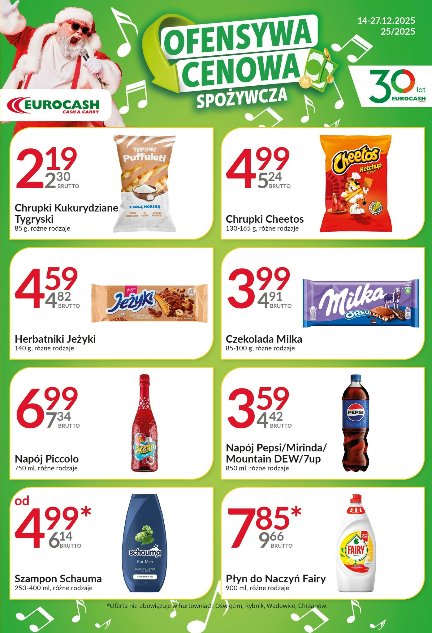 eurocash - Gazetka Eurocash - Ofensywa Spożywcza - ważna od 14.12. do 27.12. - page: 3