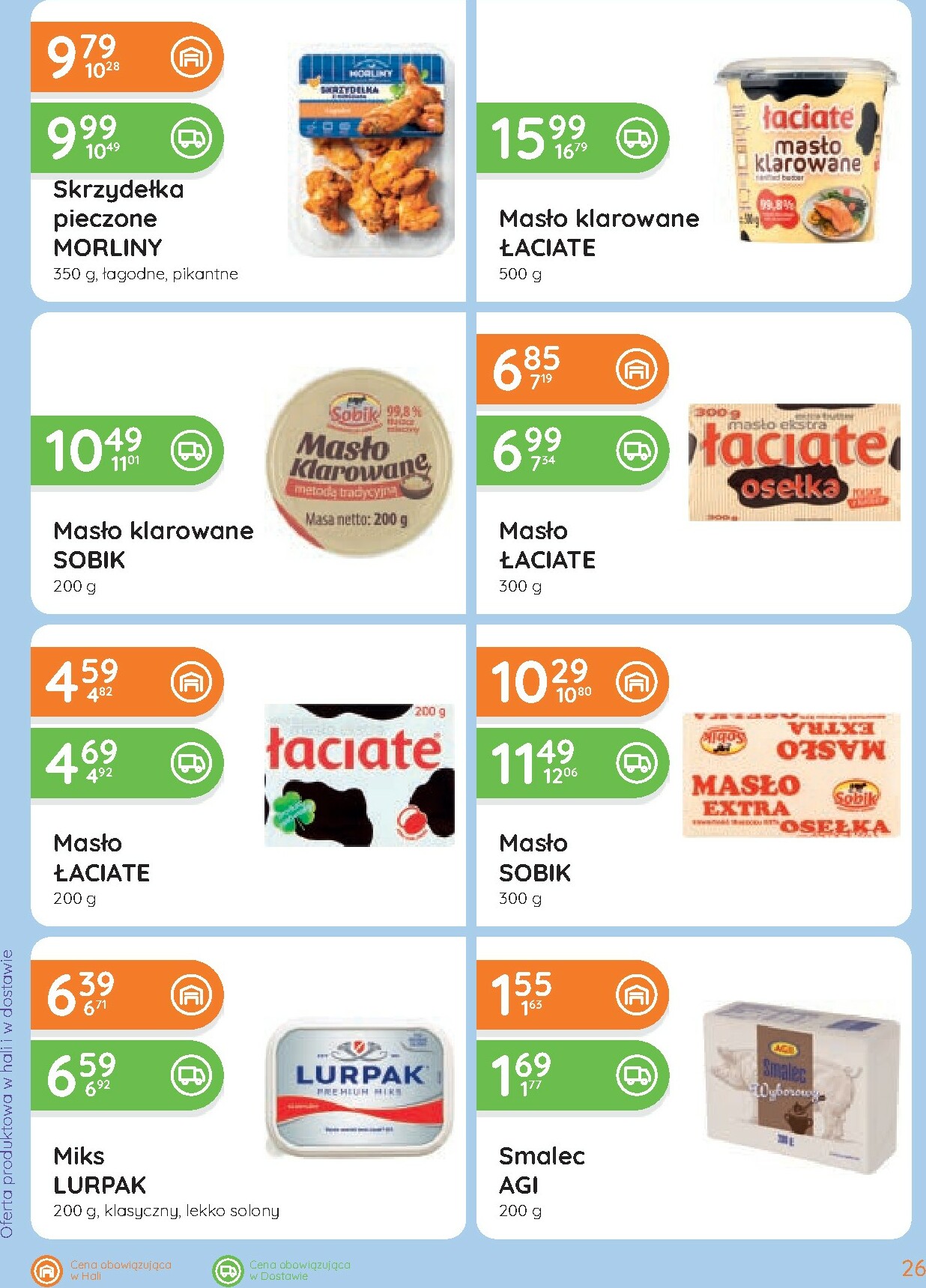 eurocash - Gazetka Eurocash - Cash & Carry - ważna od 05.02.2026 do 04.03.2026 - page: 26