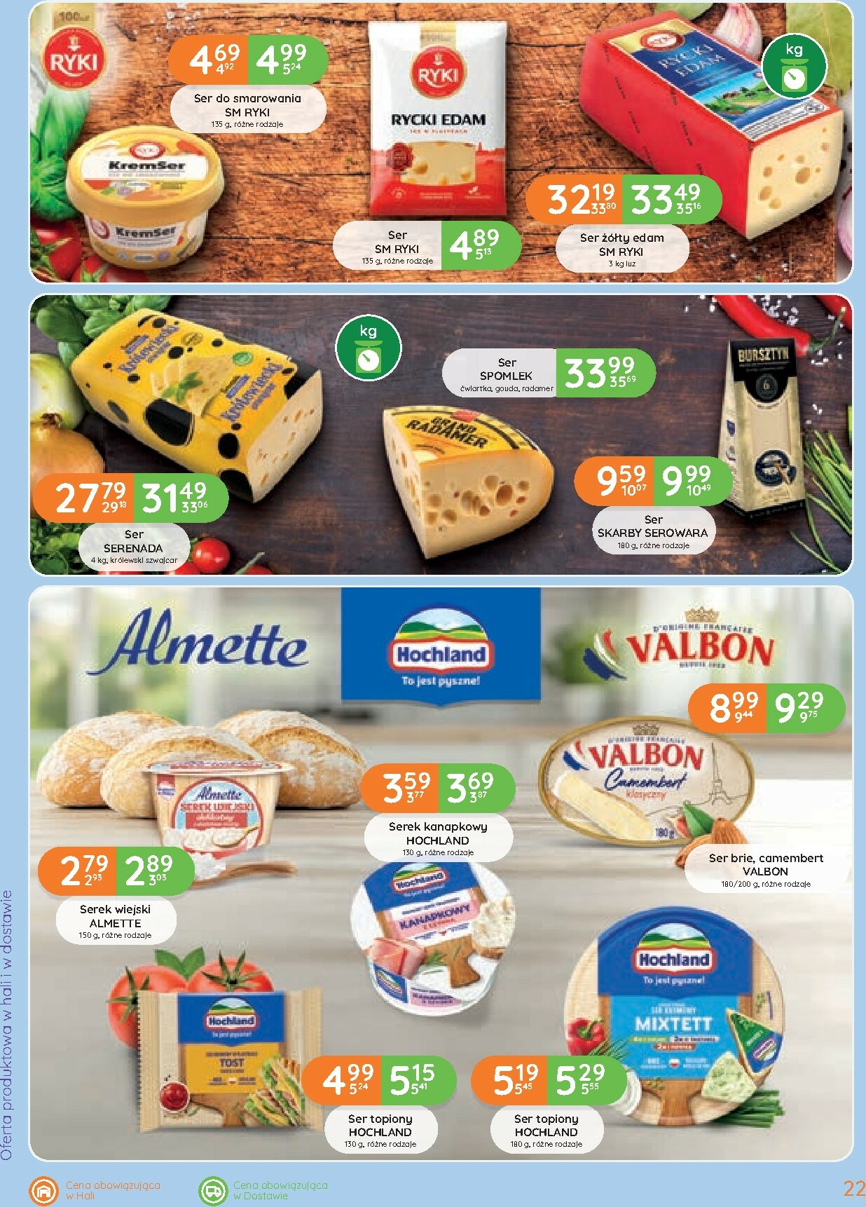 eurocash - Gazetka Eurocash - Cash & Carry - ważna od 05.02.2026 do 04.03.2026 - page: 22