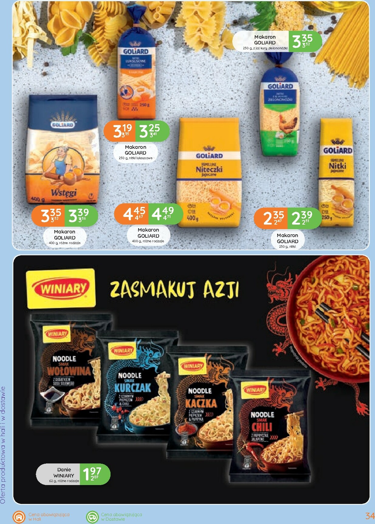 eurocash - Gazetka Eurocash - Cash & Carry - ważna od 05.02.2026 do 04.03.2026 - page: 34