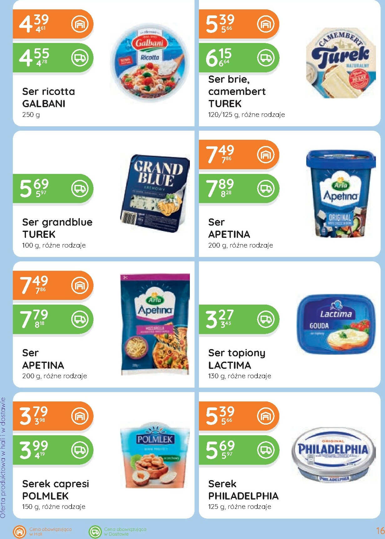 eurocash - Gazetka Eurocash - Cash & Carry - ważna od 05.02.2026 do 04.03.2026 - page: 16