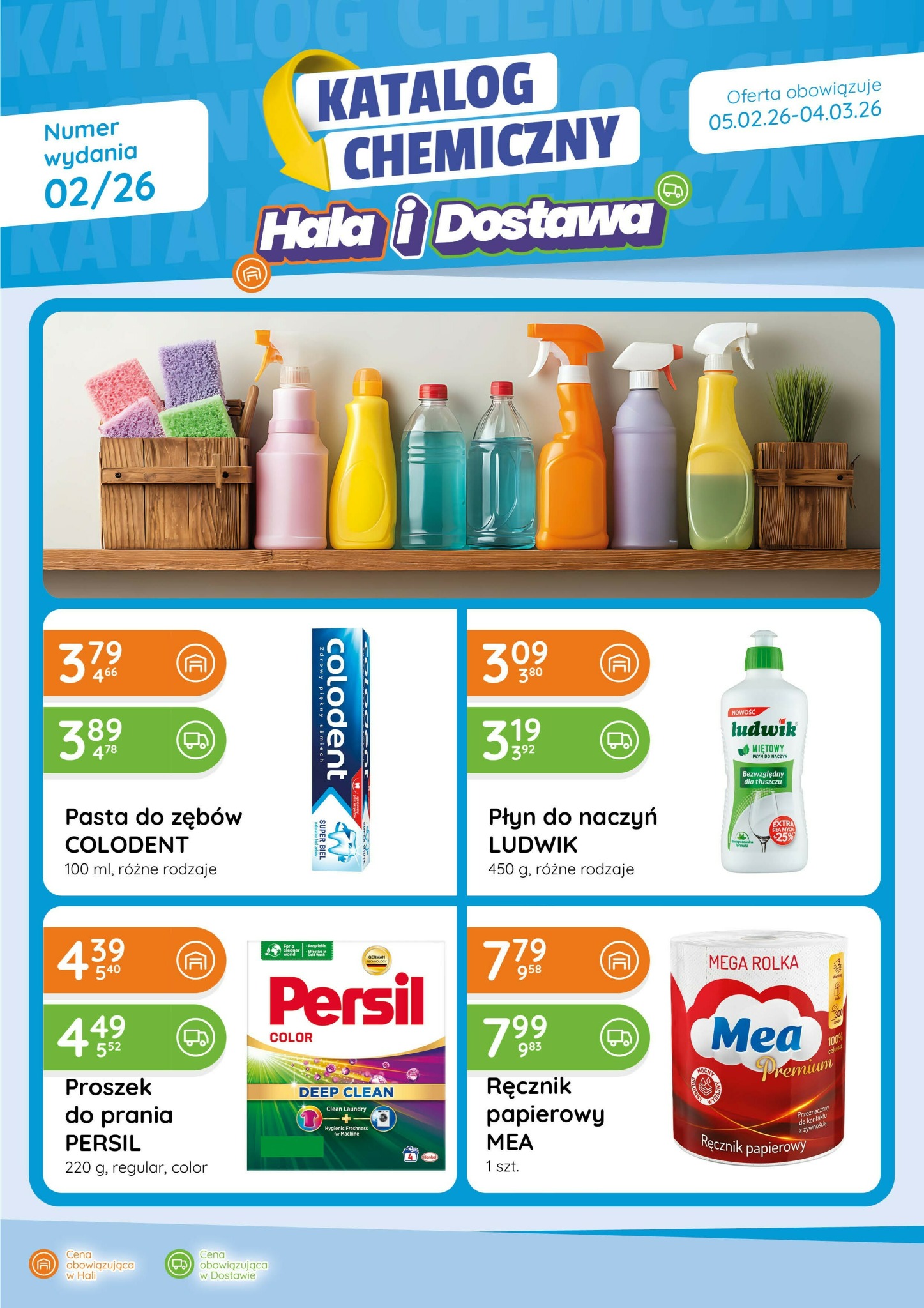 eurocash - Gazetka Eurocash - Katalog Chemiczny - ważna od 05.02.2026 do 04.03.2026