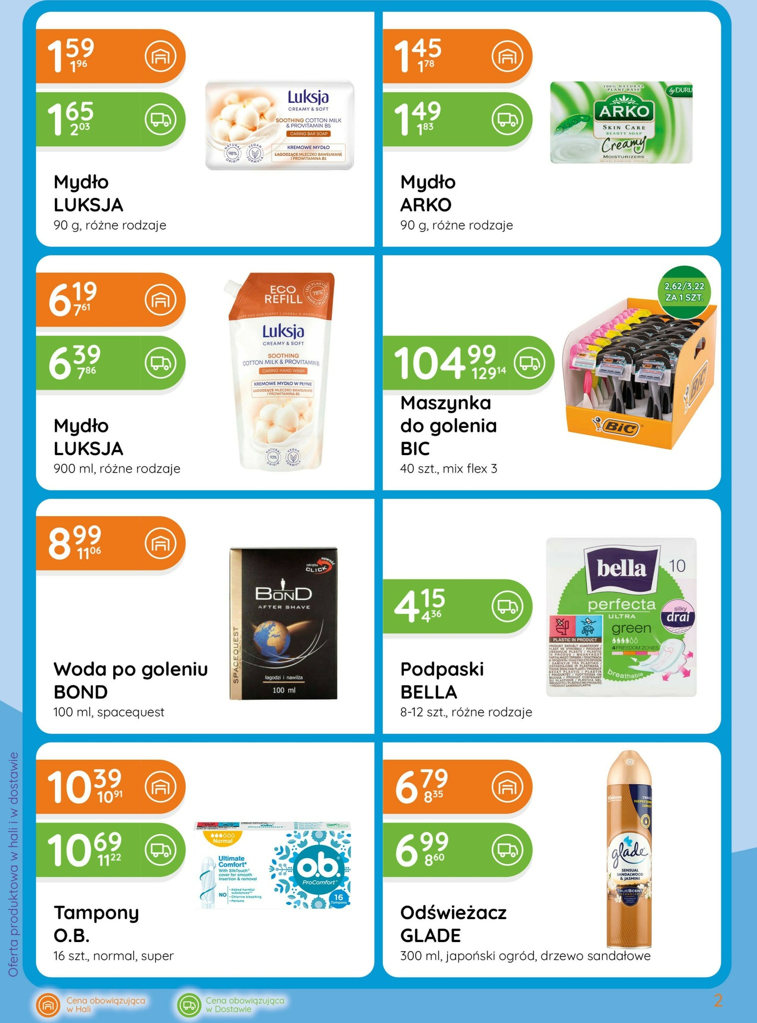 eurocash - Gazetka Eurocash - Katalog Chemiczny - ważna od 05.02.2026 do 04.03.2026 - page: 2