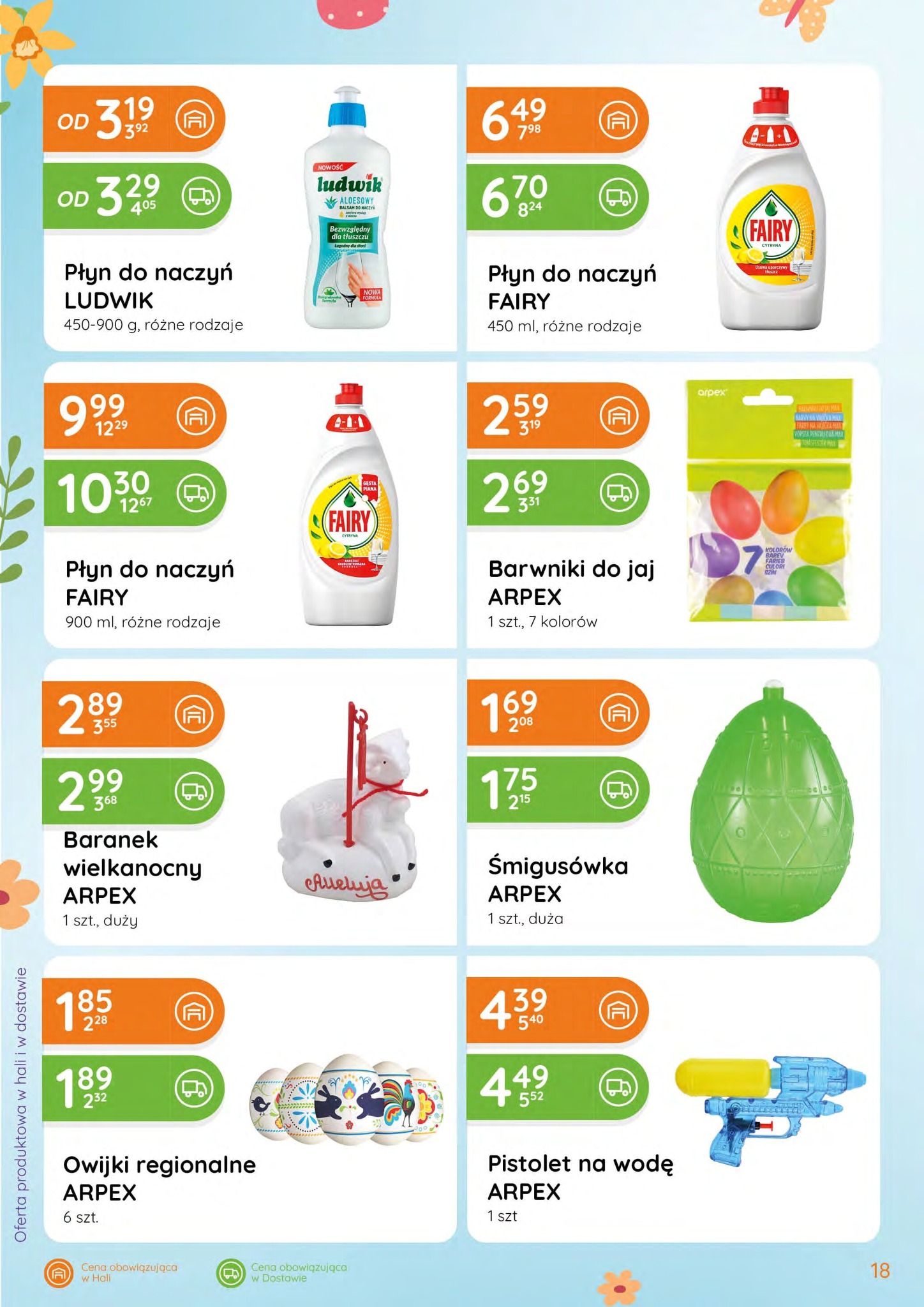 eurocash - Gazetka Eurocash - Katalog Chemiczny - ważna od 05.03.2026 do 01.04.2026 - page: 18