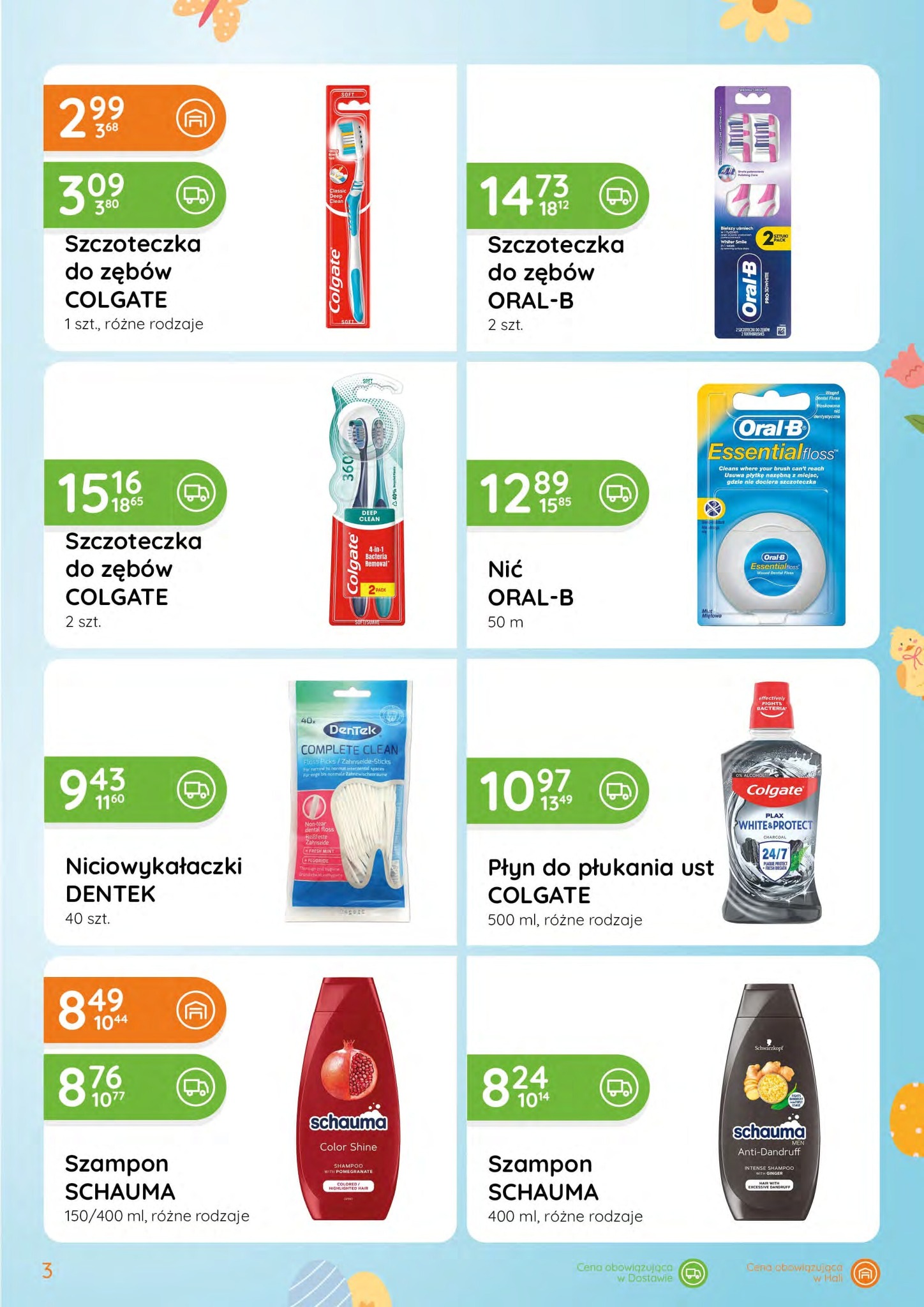 eurocash - Gazetka Eurocash - Katalog Chemiczny - ważna od 05.03.2026 do 01.04.2026 - page: 3