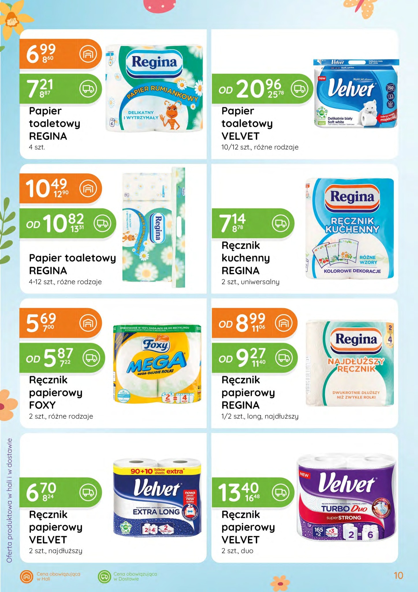 eurocash - Gazetka Eurocash - Katalog Chemiczny - ważna od 05.03.2026 do 01.04.2026 - page: 10