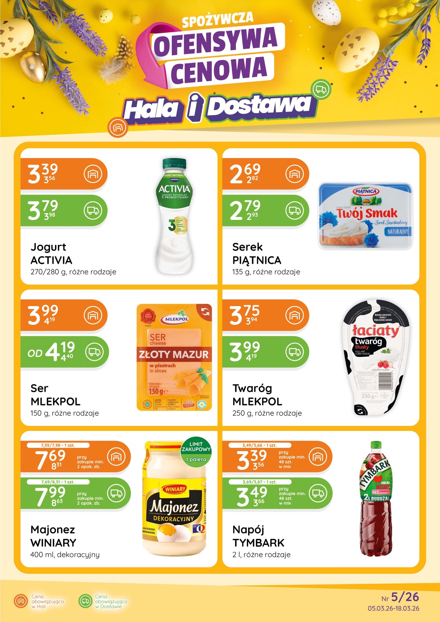 eurocash - Gazetka Eurocash - Ofensywa Spożywcza - ważna od 05.03.2026 do 18.03.2026