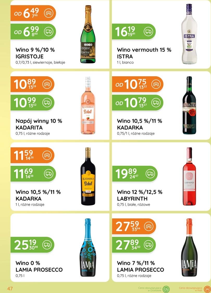 eurocash - Gazetka Eurocash - Katalog Alkoholowy - ważna od 01.03.2026 do 31.03.2026 - page: 47