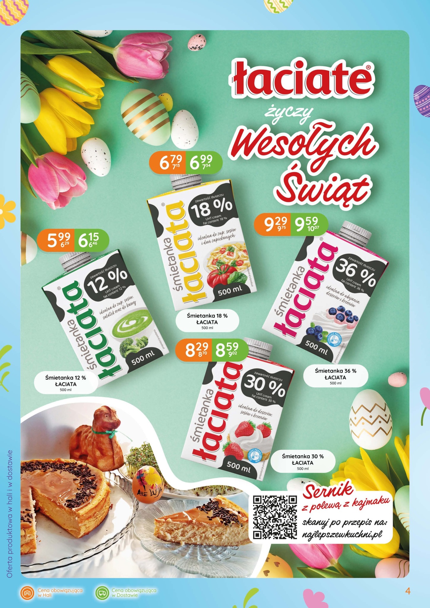 eurocash - Gazetka Eurocash - Wielkanocny Nabiał - ważna od 12.03.2026 do 01.04.2026 - page: 4