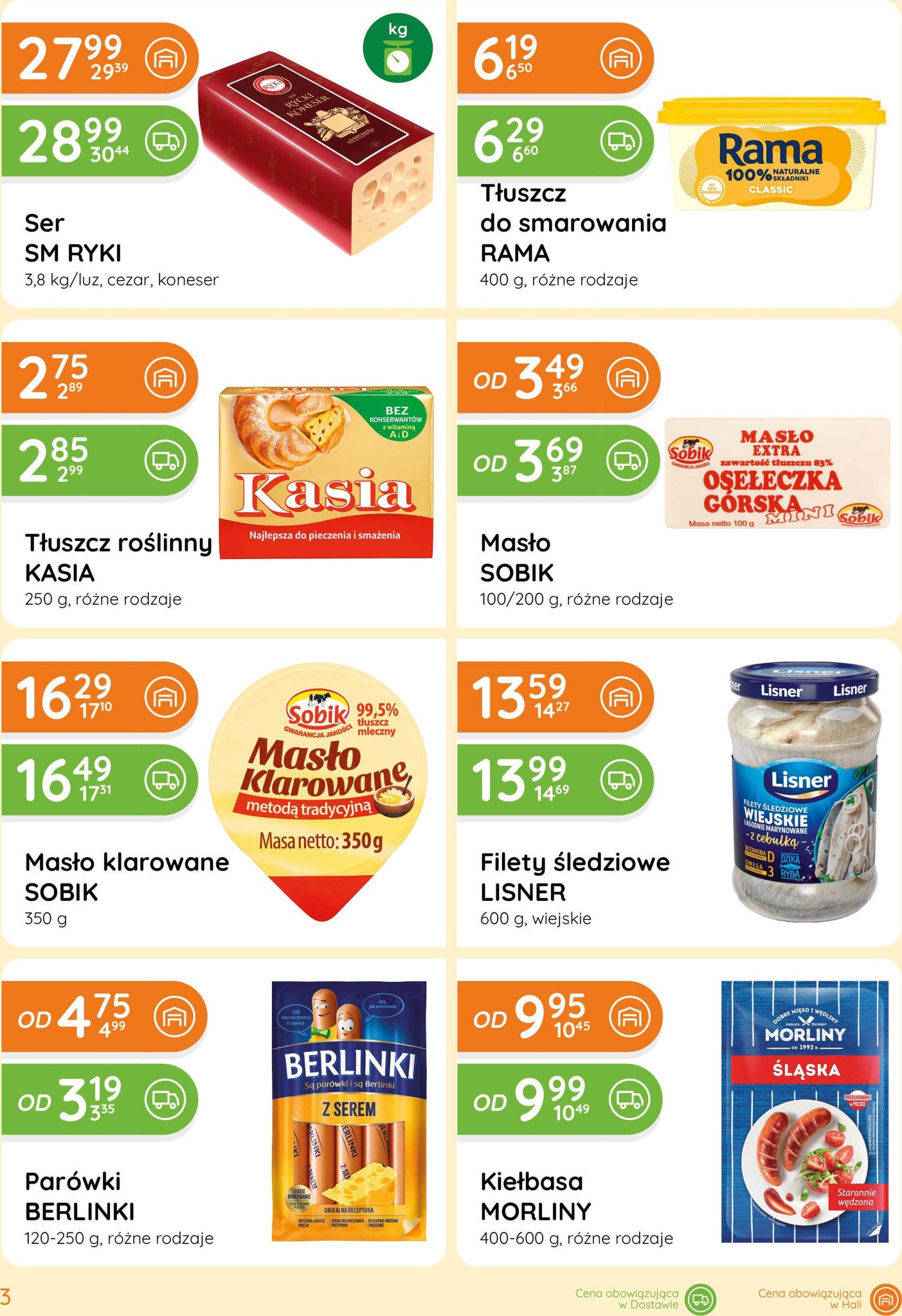 eurocash - Gazetka Eurocash - Ofensywa Spożywcza - ważna od 19.03.2026 do 01.04.2026 - page: 3