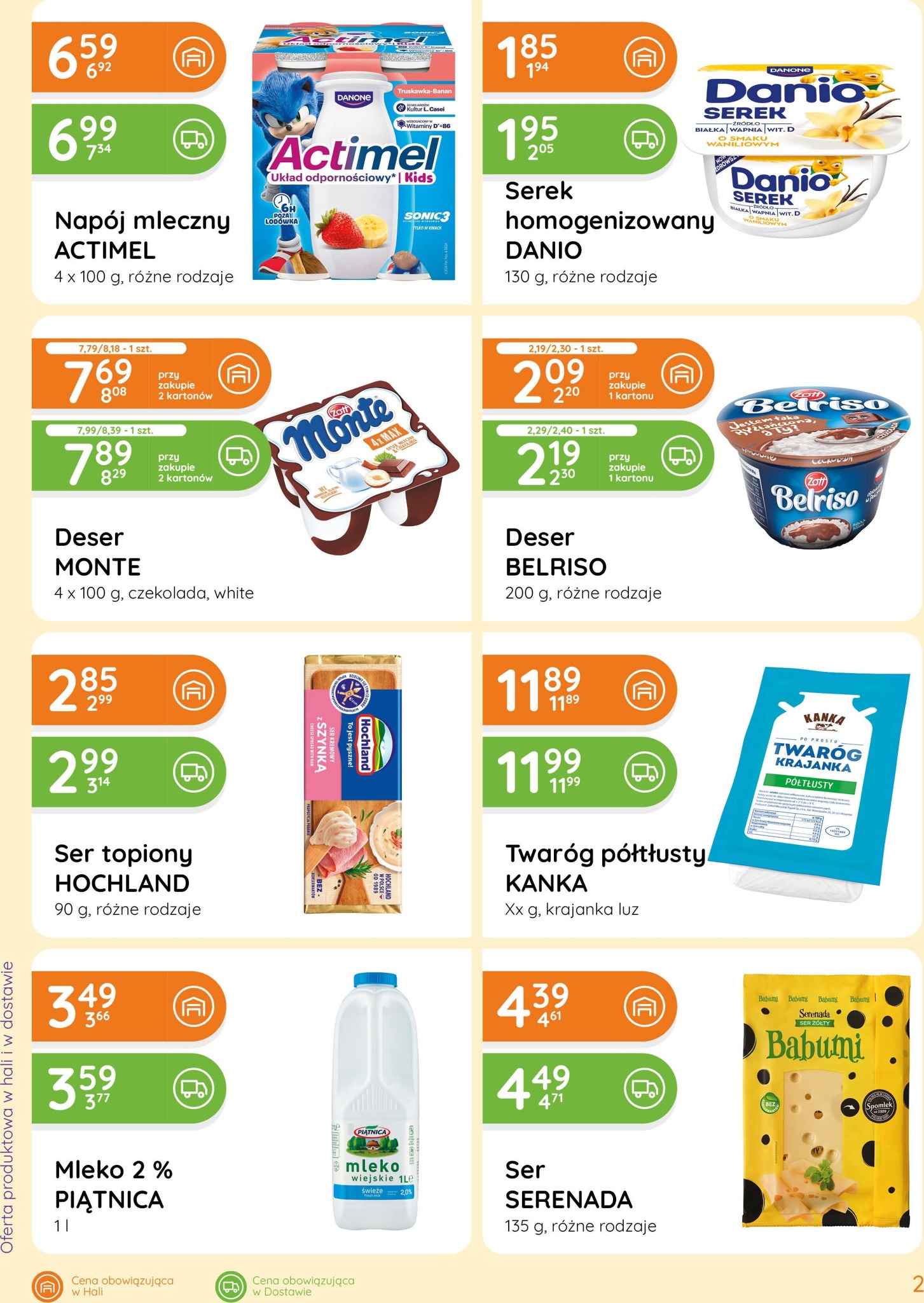 eurocash - Gazetka Eurocash - Ofensywa Spożywcza - ważna od 19.03.2026 do 01.04.2026 - page: 2