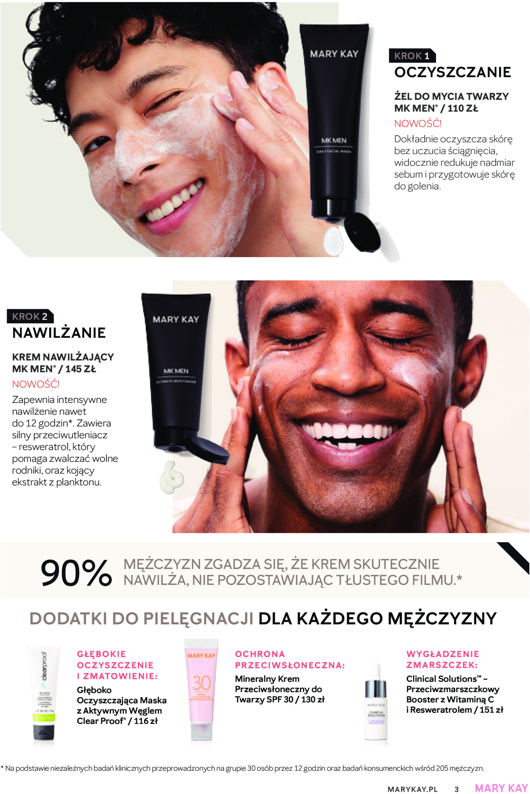 mary-kay - Gazetka Mary Kay ważna od 01.07. - 31.08. - page: 3