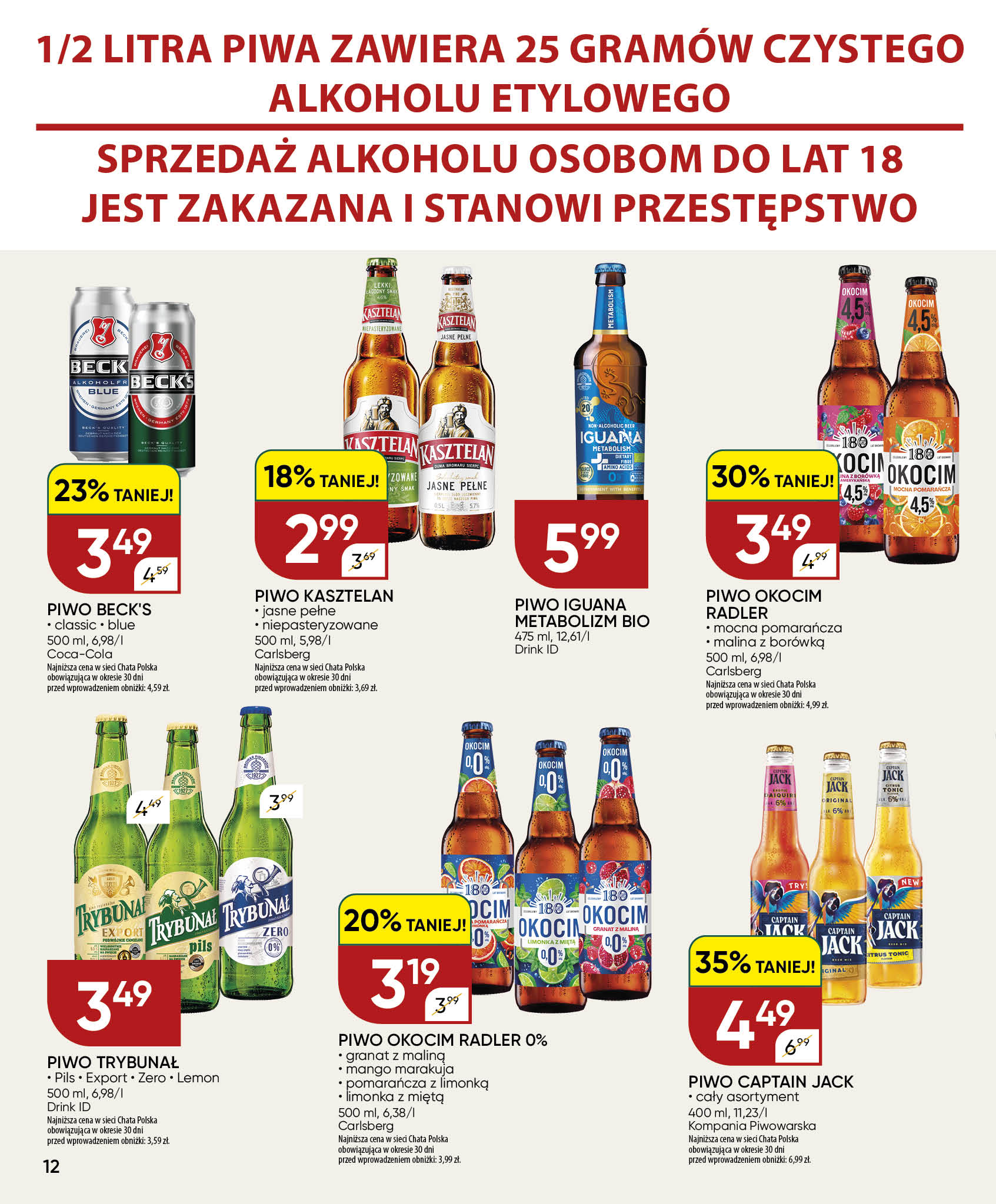 chata-polska - Nowa gazetka Chata Polska ważna od 18.06.2026 do 28.06.2026 - page: 12