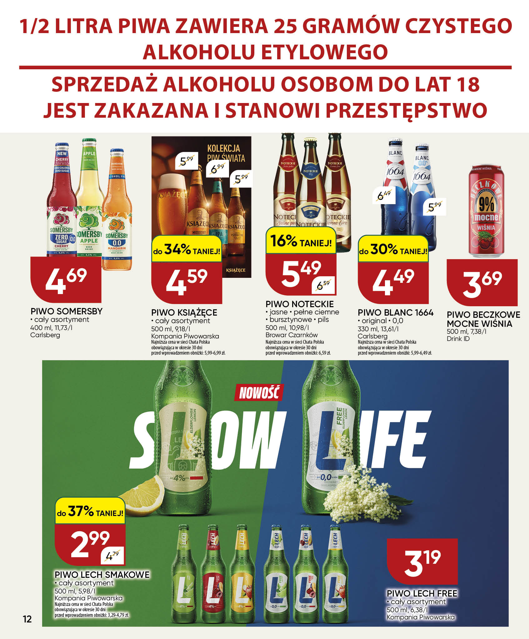 chata-polska - Nowa gazetka Chata Polska ważna od 02.07.2026 do 12.07.2026 - page: 12