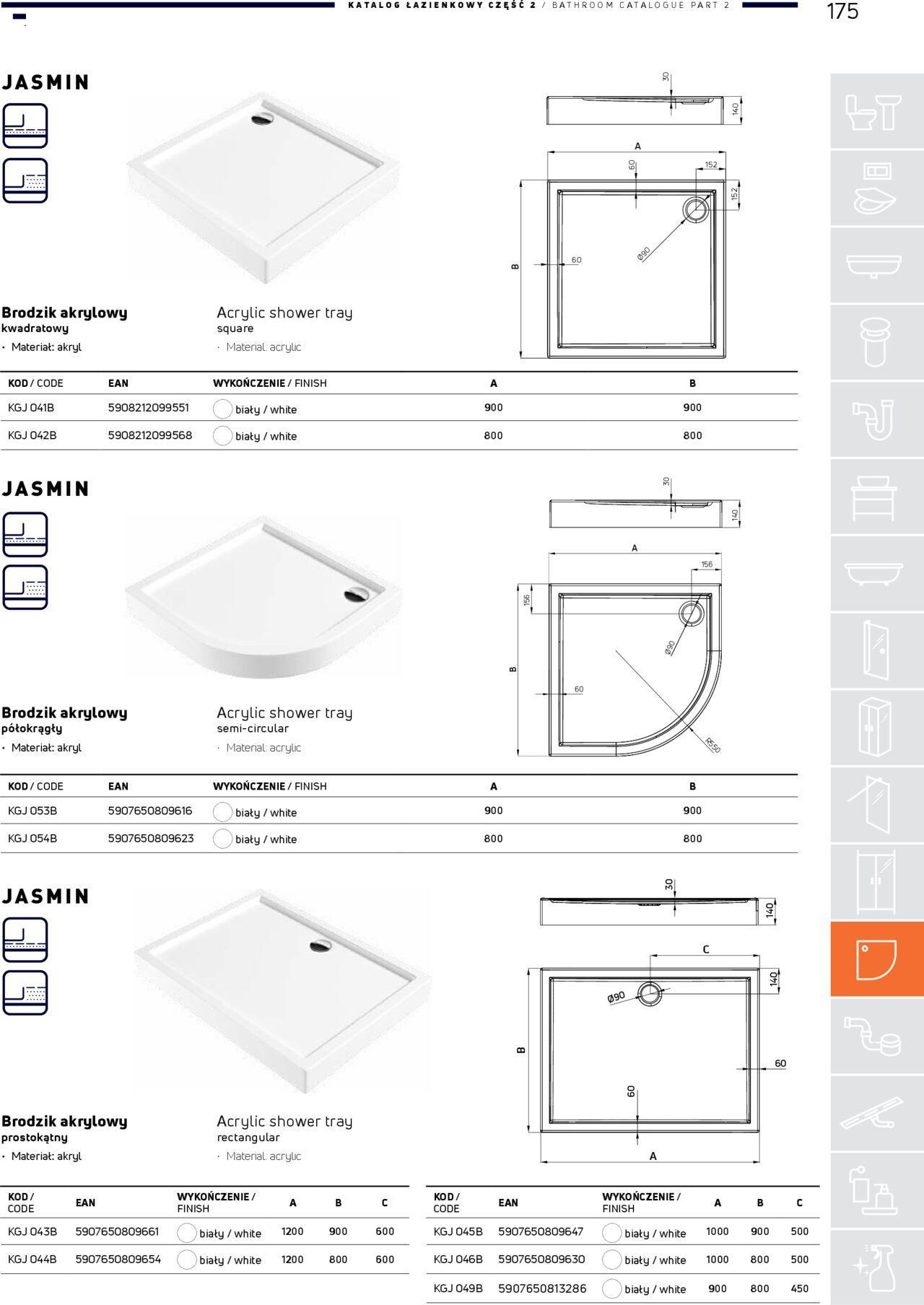 deante - Deante Gazetka - Katalog łazienkowy 01.01.2024 - 31.12.2024 - page: 175 deante - Deante Gazetka - Katalog łazienkowy 01.01.2024 - 31.12.2024 - page: 175
