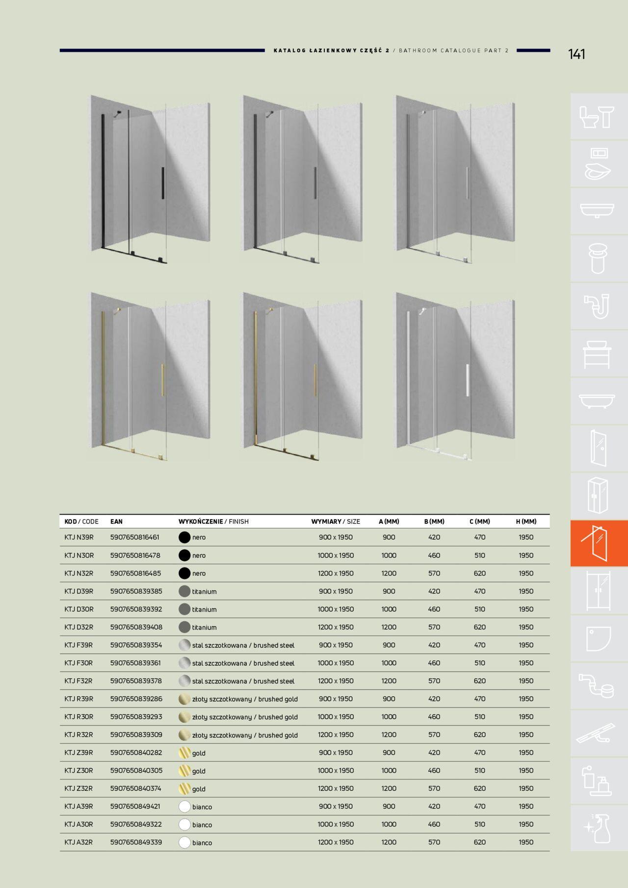 deante - Deante Gazetka - Katalog łazienkowy 01.01.2024 - 31.12.2024 - page: 141 deante - Deante Gazetka - Katalog łazienkowy 01.01.2024 - 31.12.2024 - page: 141