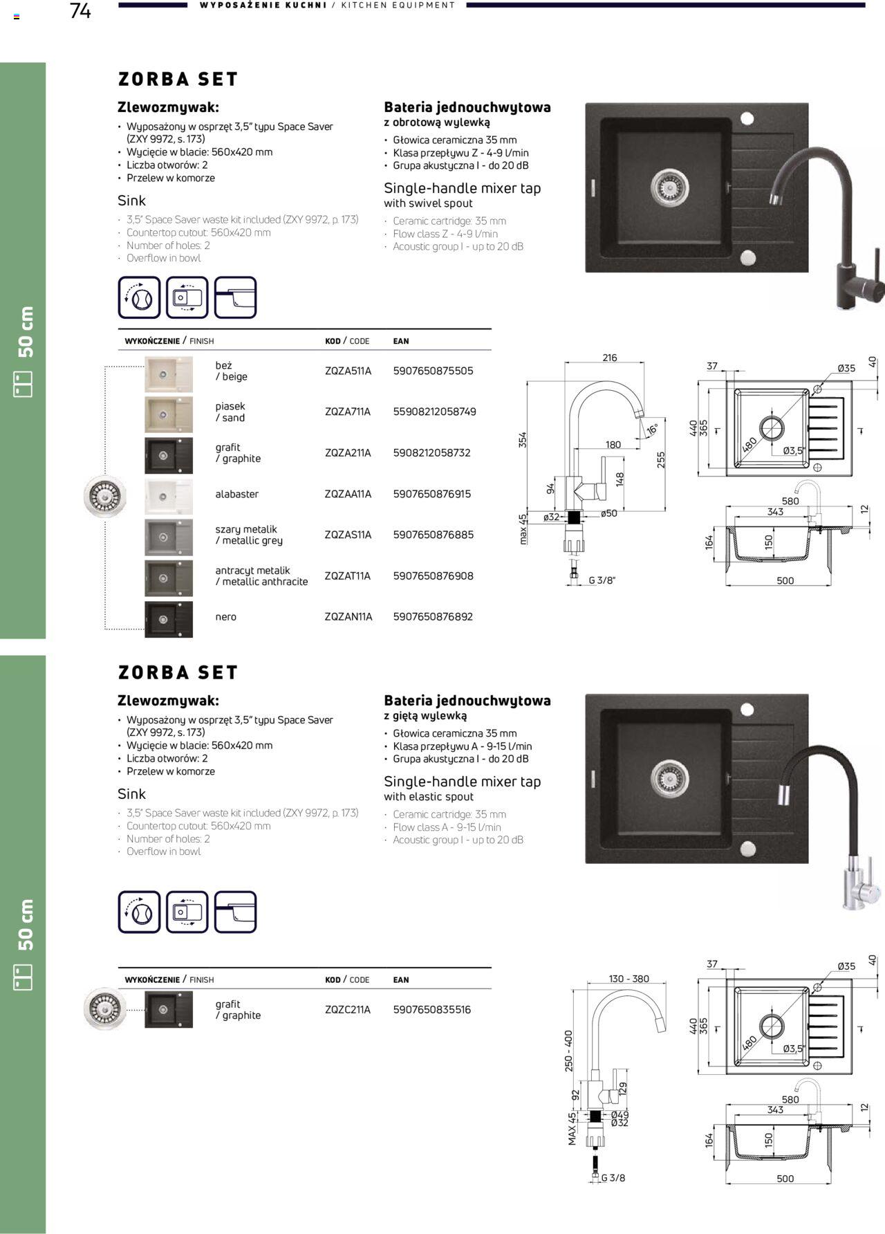 deante - Deante Gazetka - Katalog kuchenny od piątku 01.03.2024 - page: 74 deante - Deante Gazetka - Katalog kuchenny od piątku 01.03.2024 - page: 74