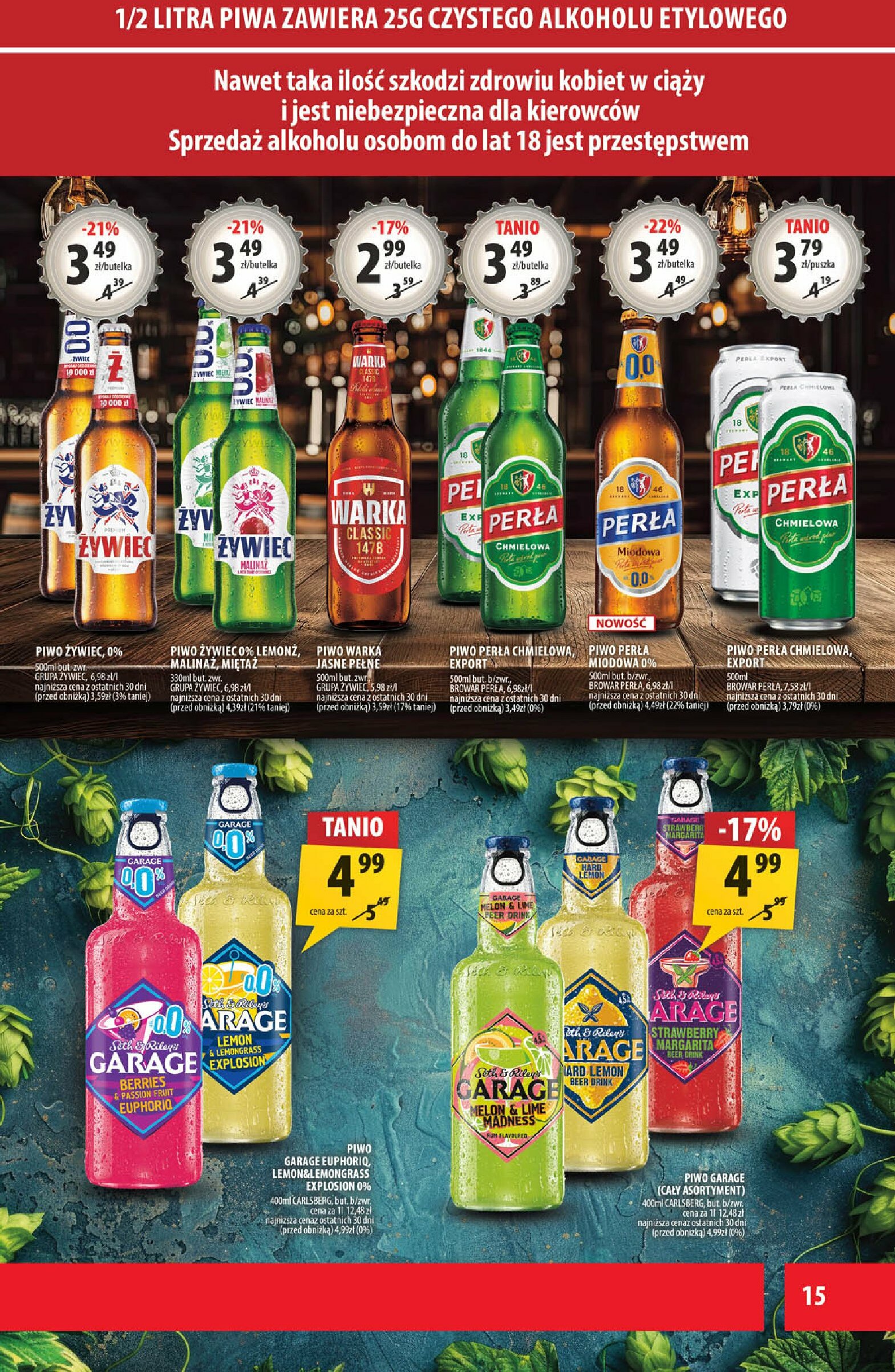 arhelan - Gazetka Arhelan - ważna od 11.08. do 24.08. - page: 15