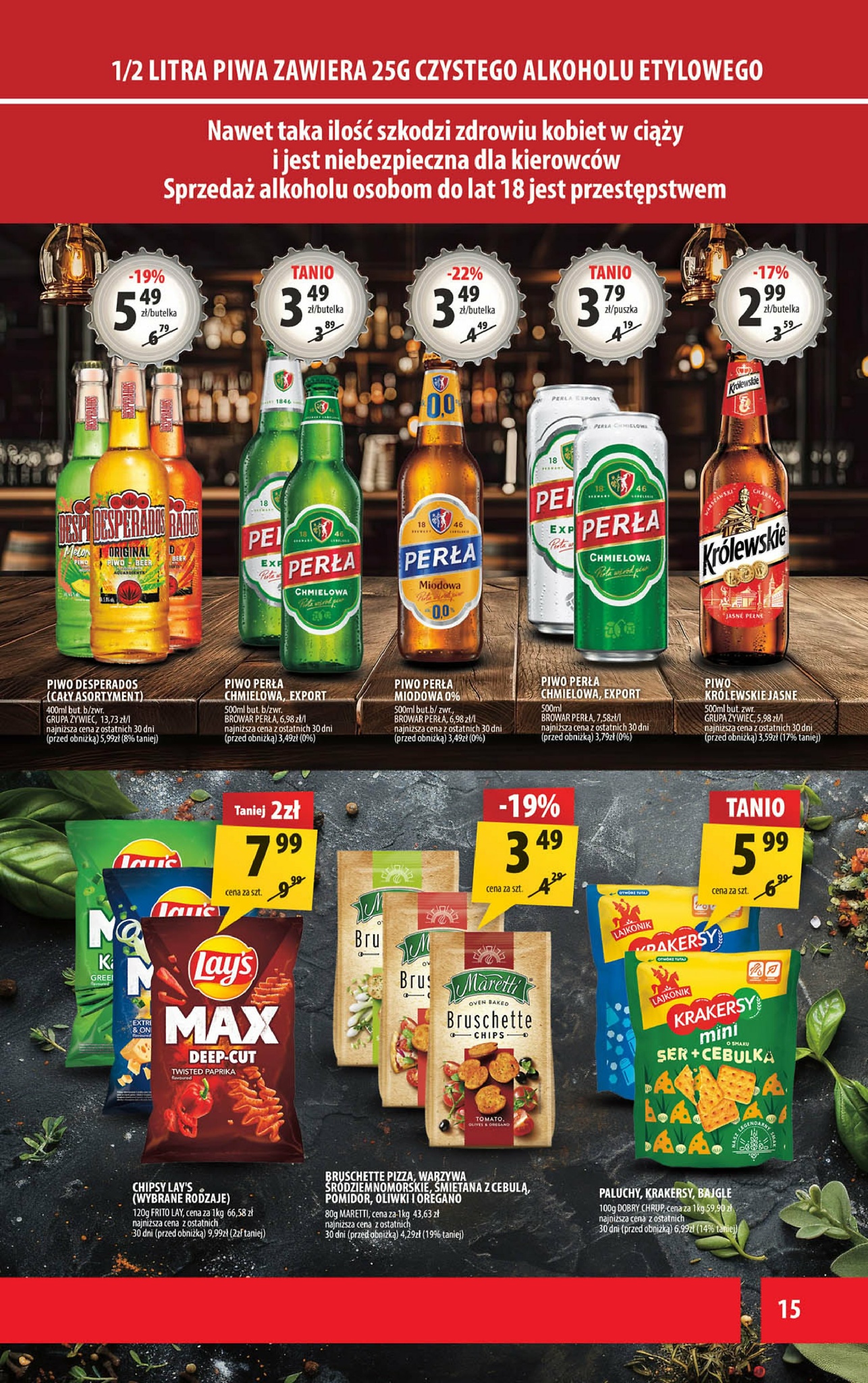 arhelan - Gazetka Arhelan - ważna od 12.09. do 21.09. - page: 15