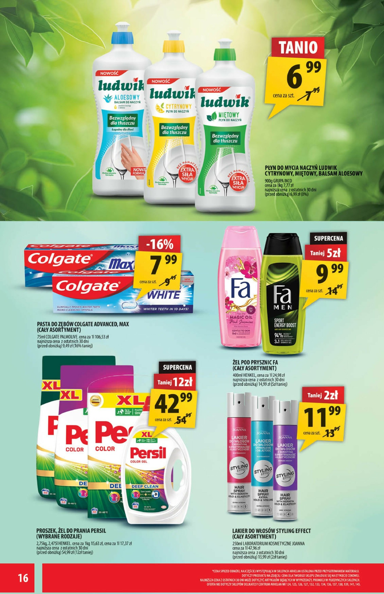 arhelan - Gazetka Arhelan - ważna od 26.09. do 05.10. - page: 16