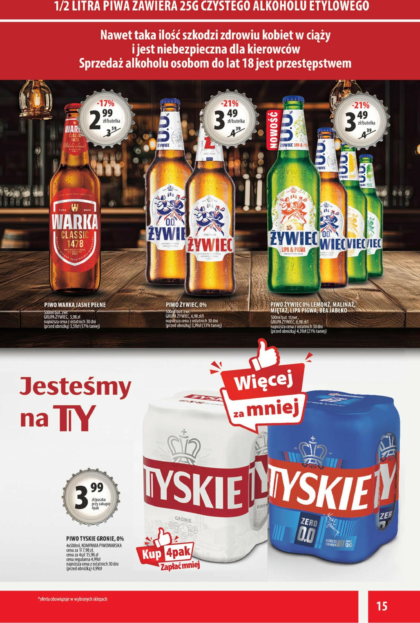 arhelan - Gazetka Arhelan - ważna od 26.09. do 05.10. - page: 15