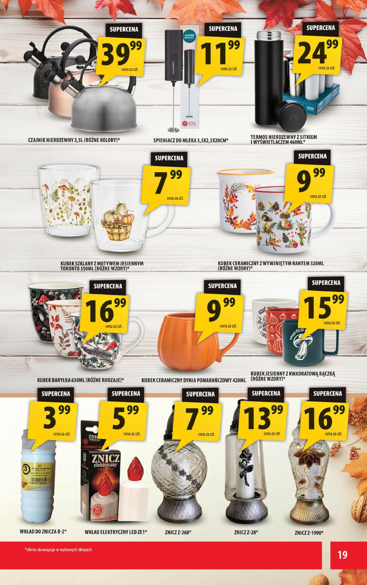 arhelan - Gazetka Arhelan - ważna od 26.09. do 05.10. - page: 19