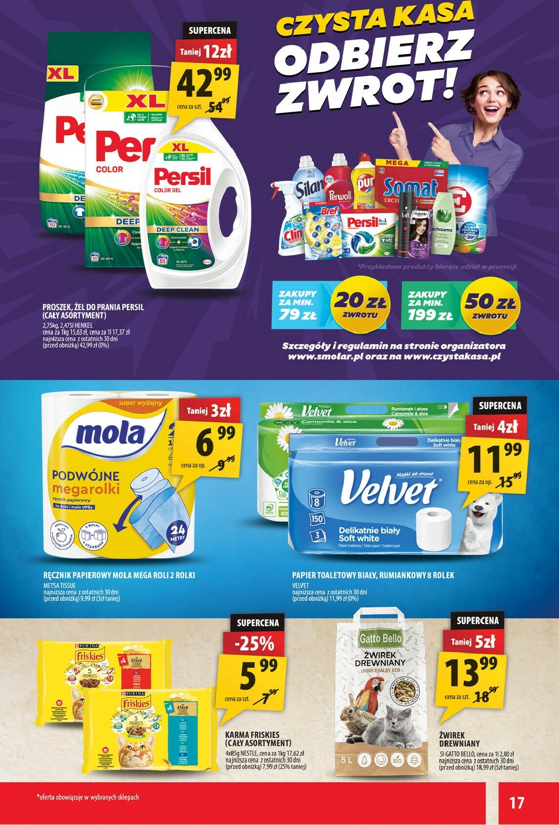 arhelan - Gazetka Arhelan - ważna od 24.10. do 02.11. - page: 17