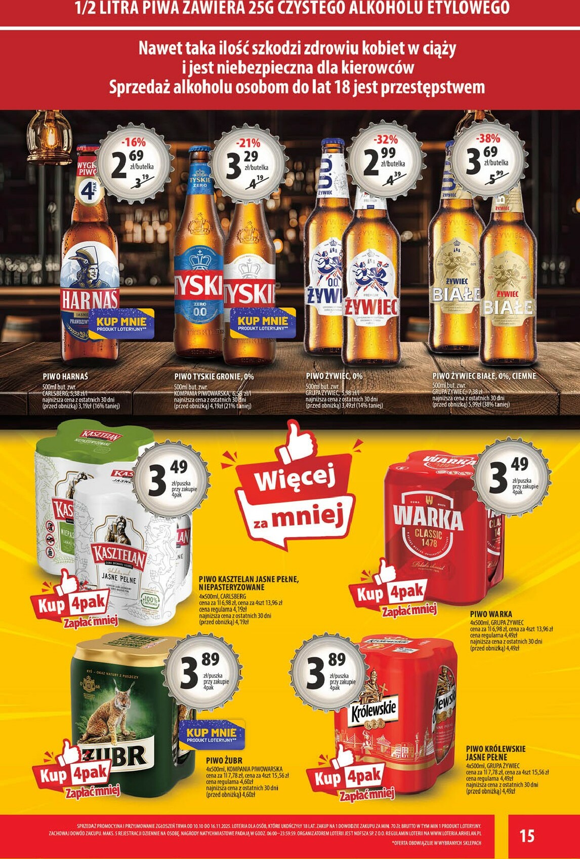 arhelan - Gazetka Arhelan - ważna od 24.10. do 02.11. - page: 15