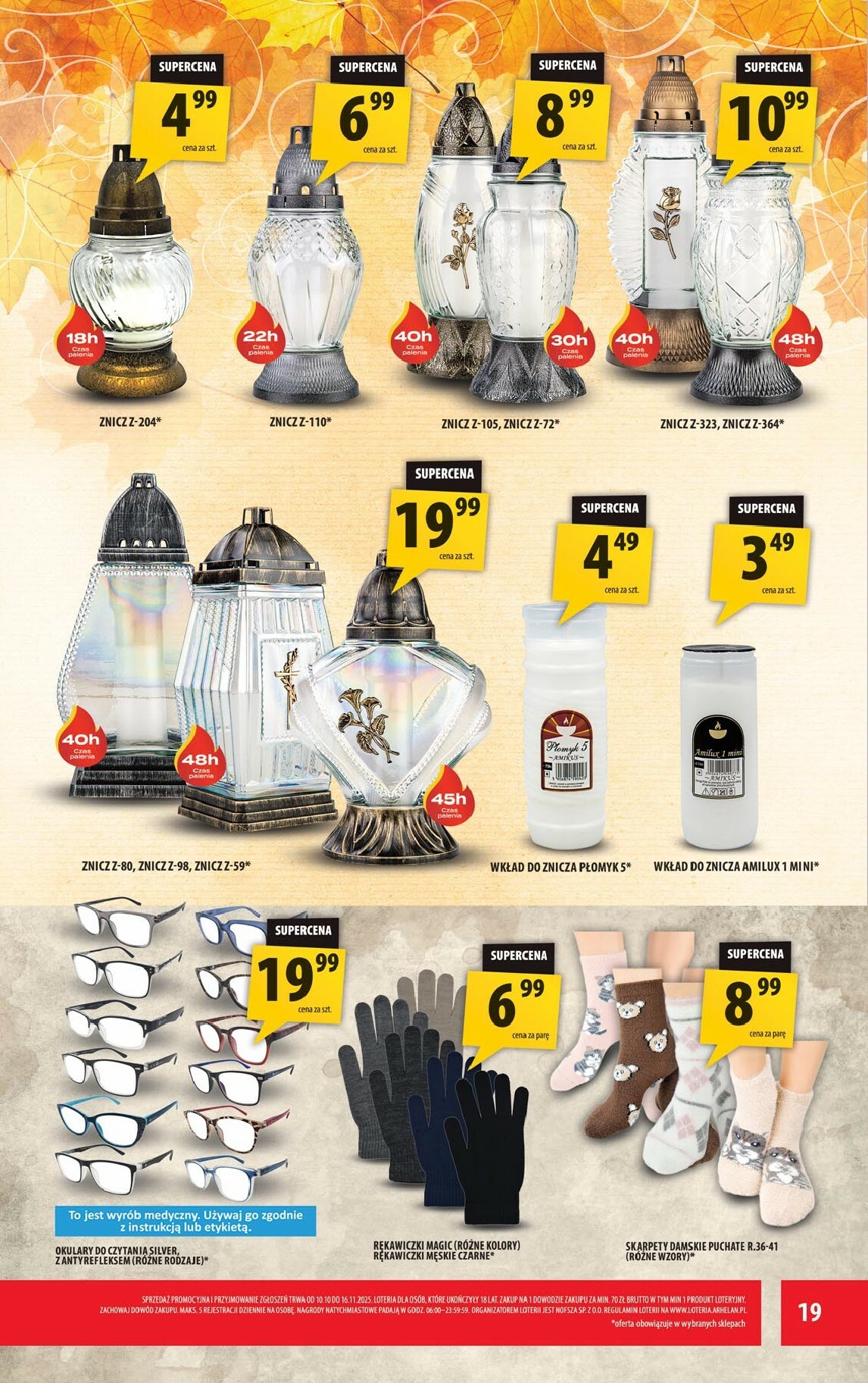 arhelan - Gazetka Arhelan - ważna od 07.11. do 16.11. - page: 19