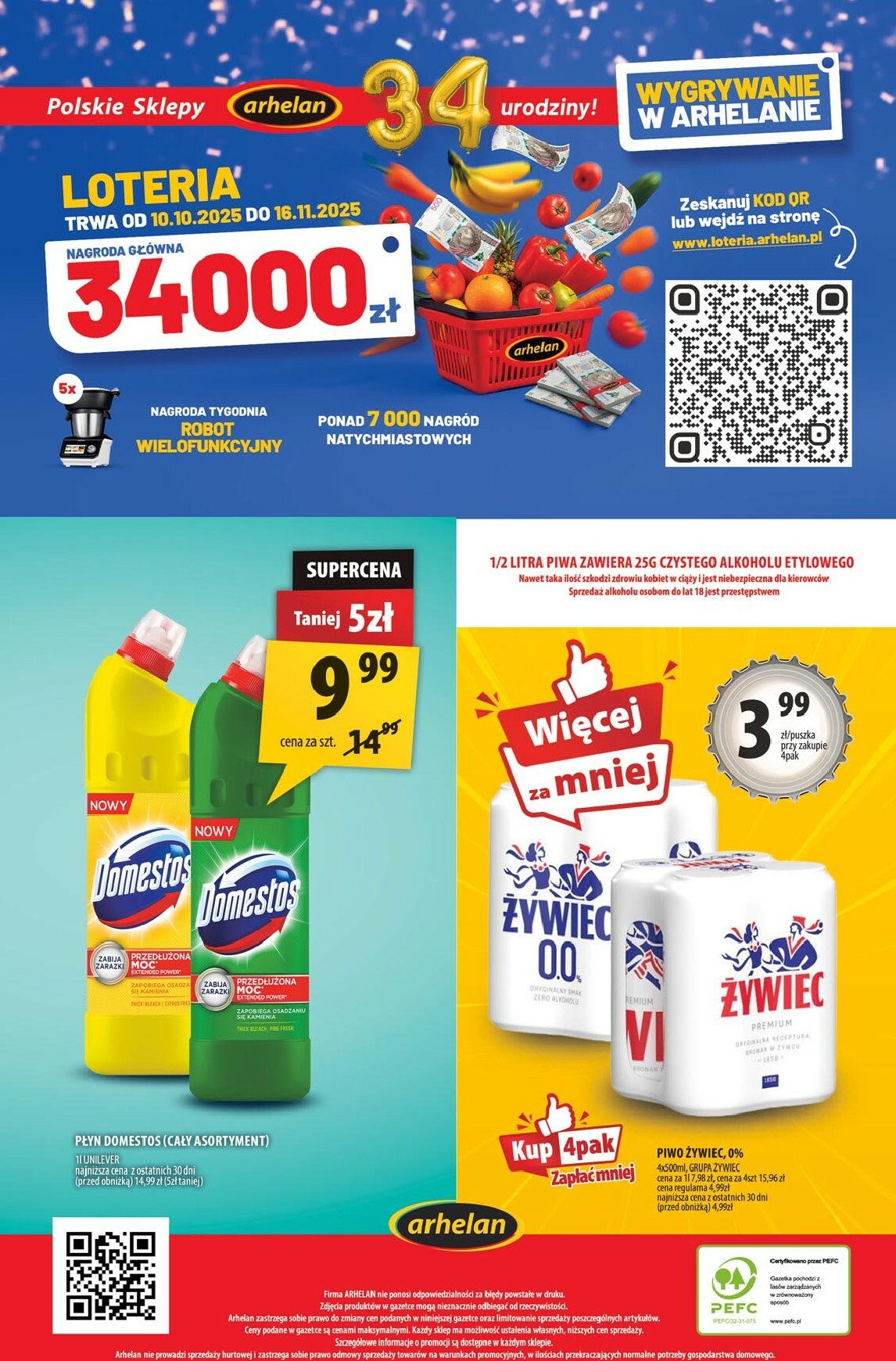 arhelan - Gazetka Arhelan - ważna od 07.11. do 16.11. - page: 20