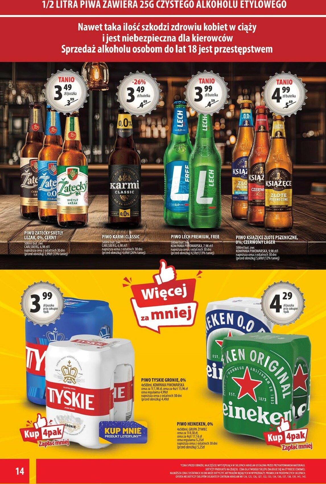 arhelan - Gazetka Arhelan - ważna od 07.11. do 16.11. - page: 14