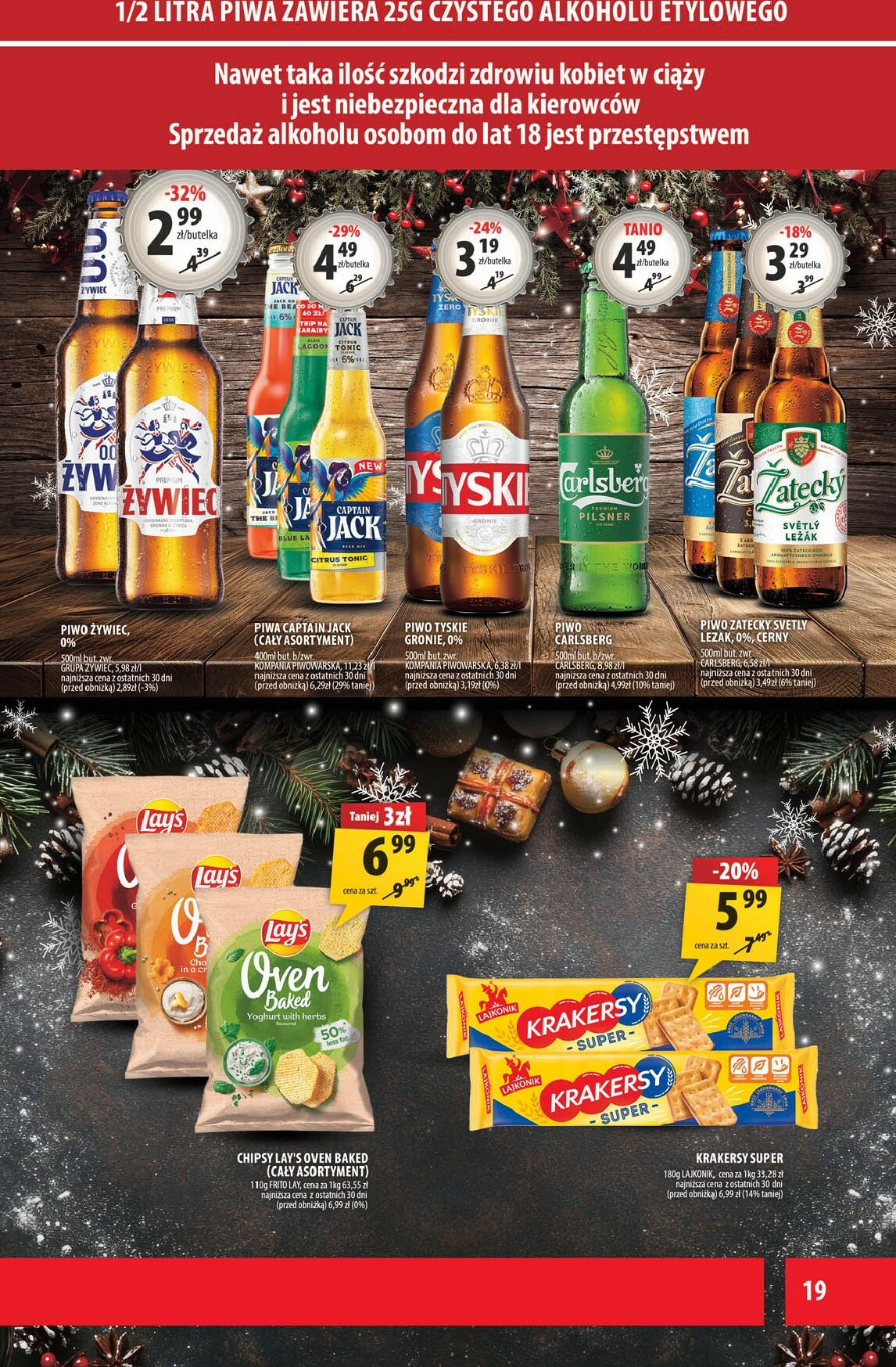 arhelan - Gazetka Arhelan - ważna od 15.12. do 28.12. - page: 19