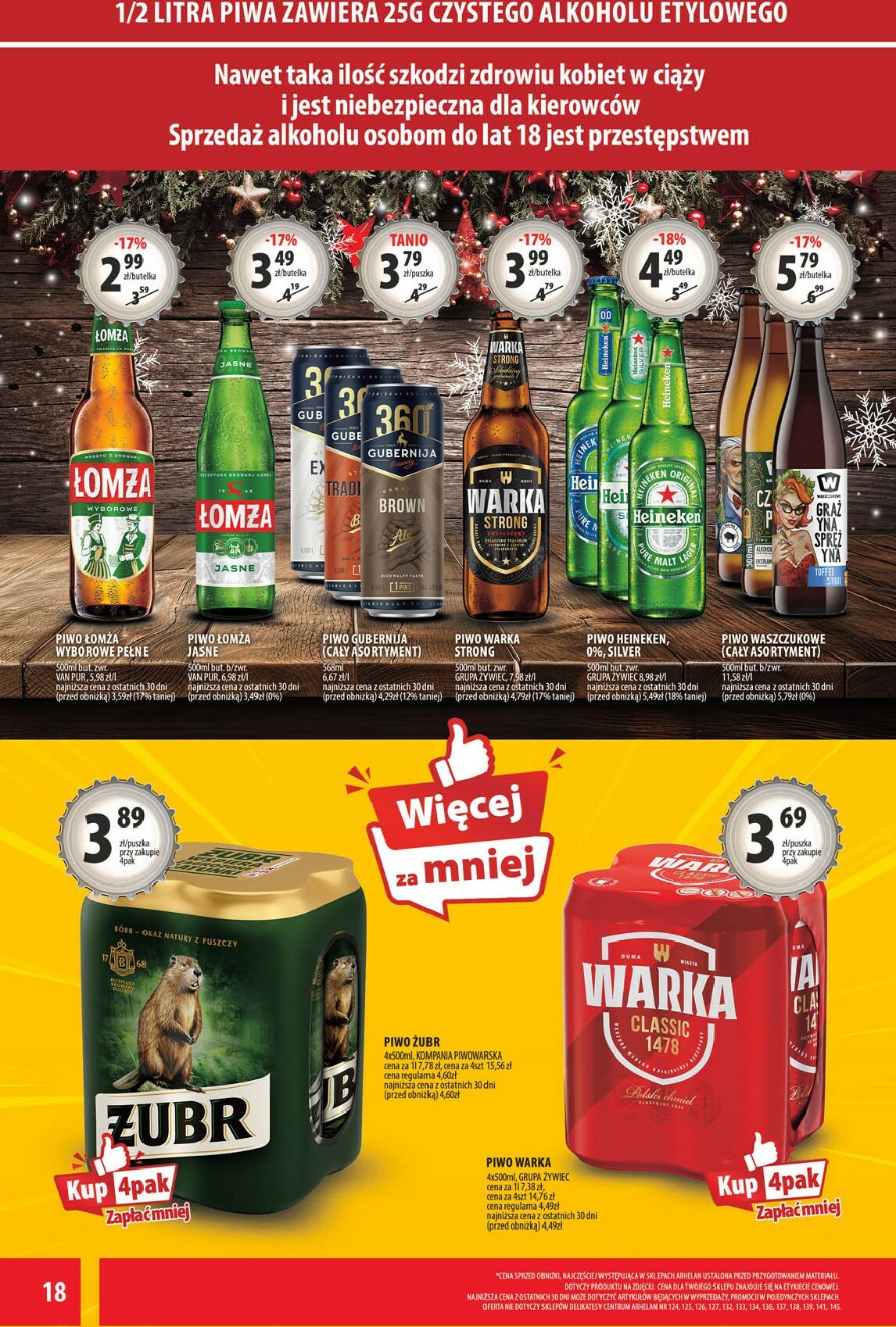 arhelan - Gazetka Arhelan - ważna od 15.12. do 28.12. - page: 18