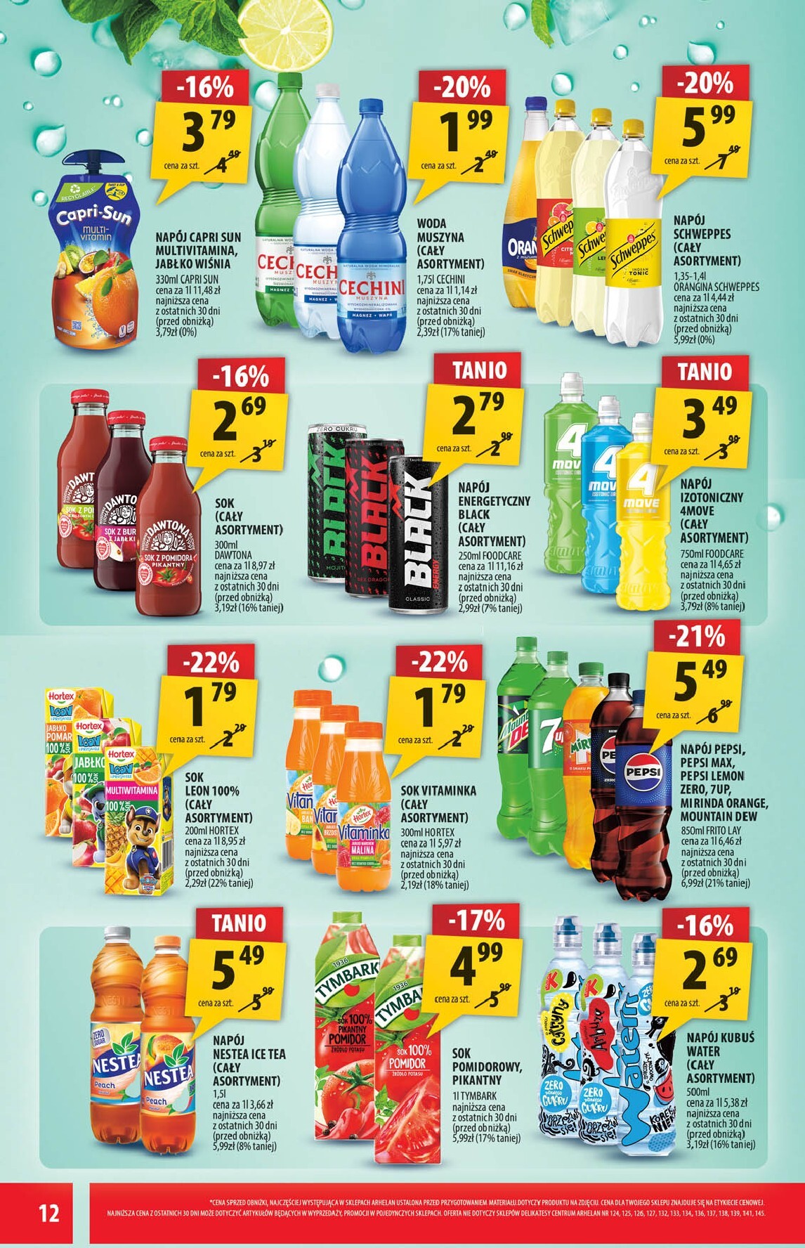 arhelan - Gazetka Arhelan - ważna od 13.03.2026 do 22.03.2026 - page: 12