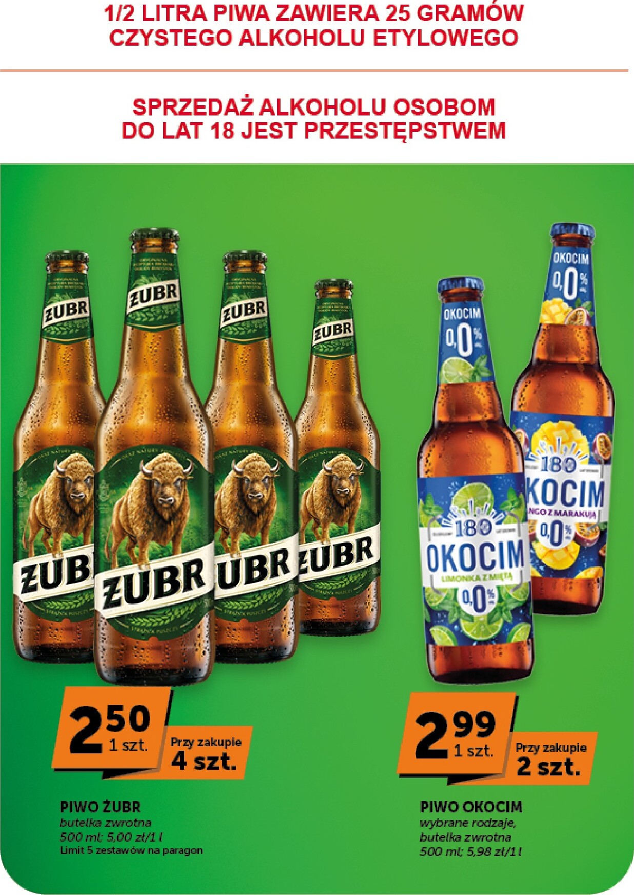 euro-sklep - Nowa gazetka Euro Sklep - Market ważna od 23.07.2026 do 29.07.2026 - page: 12