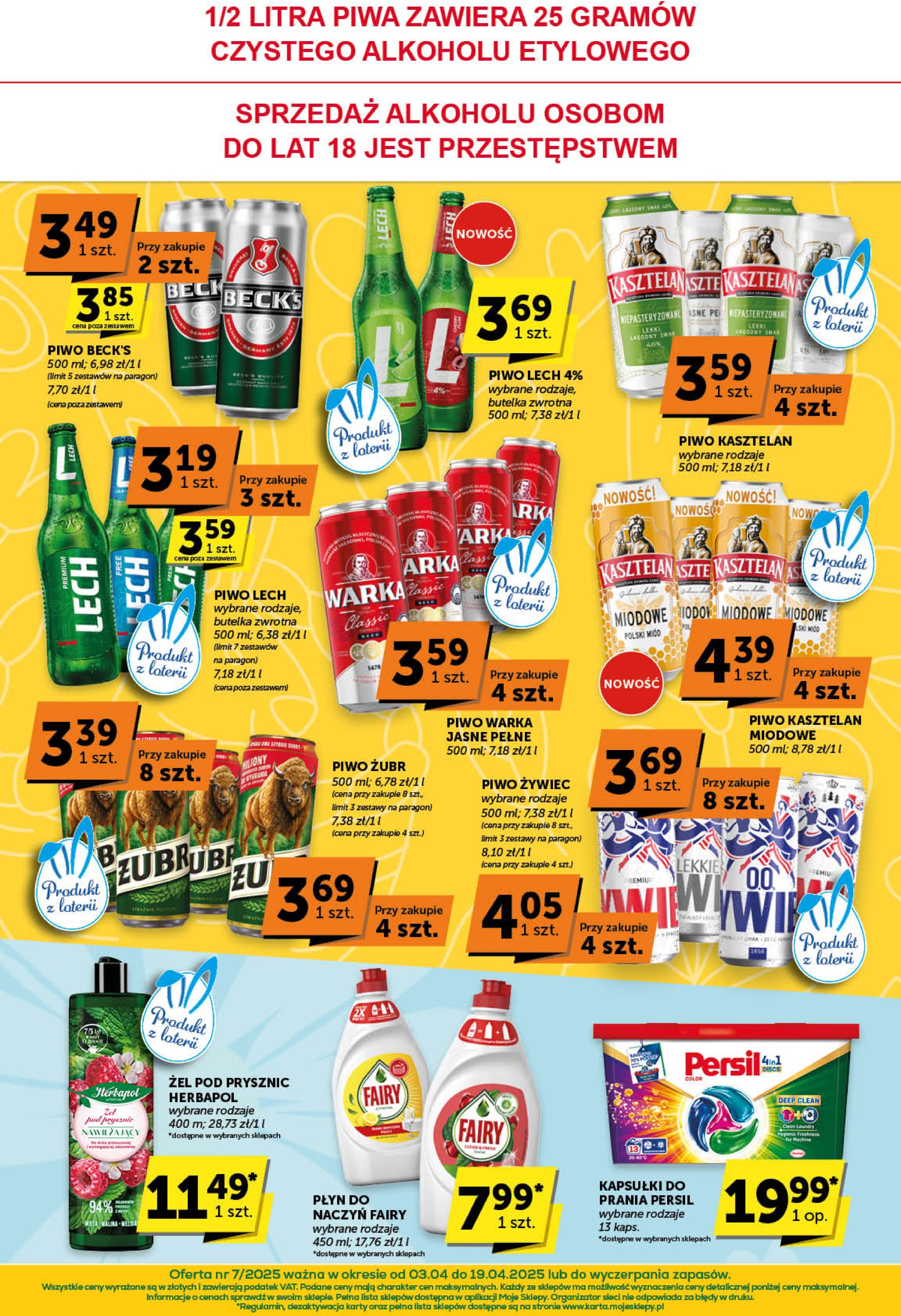 euro-sklep - Euro Sklep Supermarket gazetka ważna od 03.04. - 19.04. - page: 12