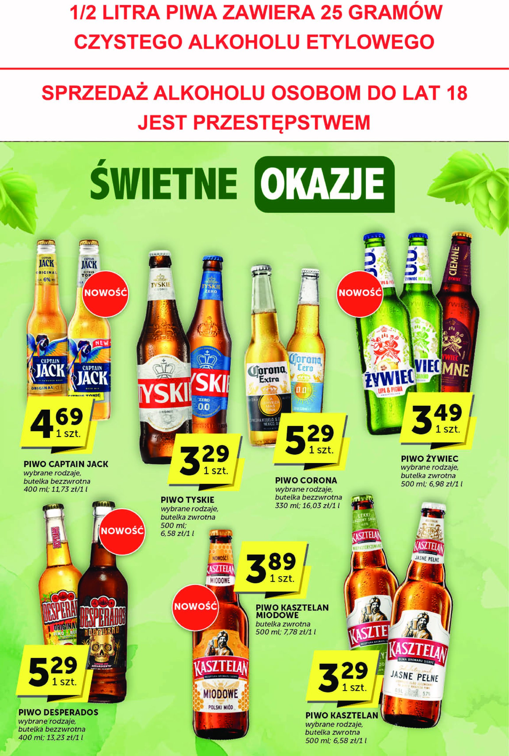 euro-sklep - Euro Sklep - Katalog gazetka ważna od 22.04. - 29.04. - page: 25