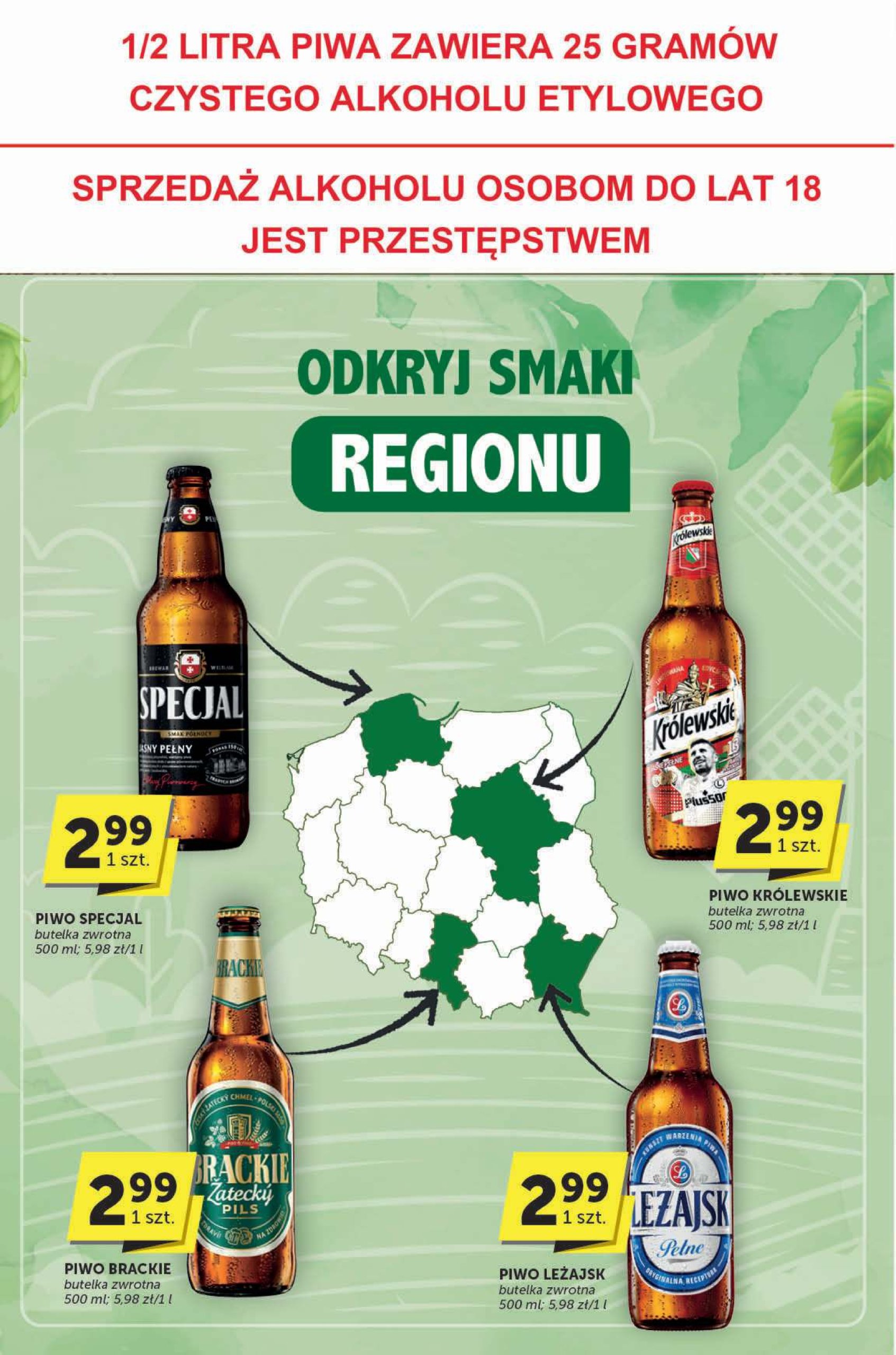 euro-sklep - Gazetka Euro Sklep - Katalog ważna od 26.06. - 08.07. - page: 26