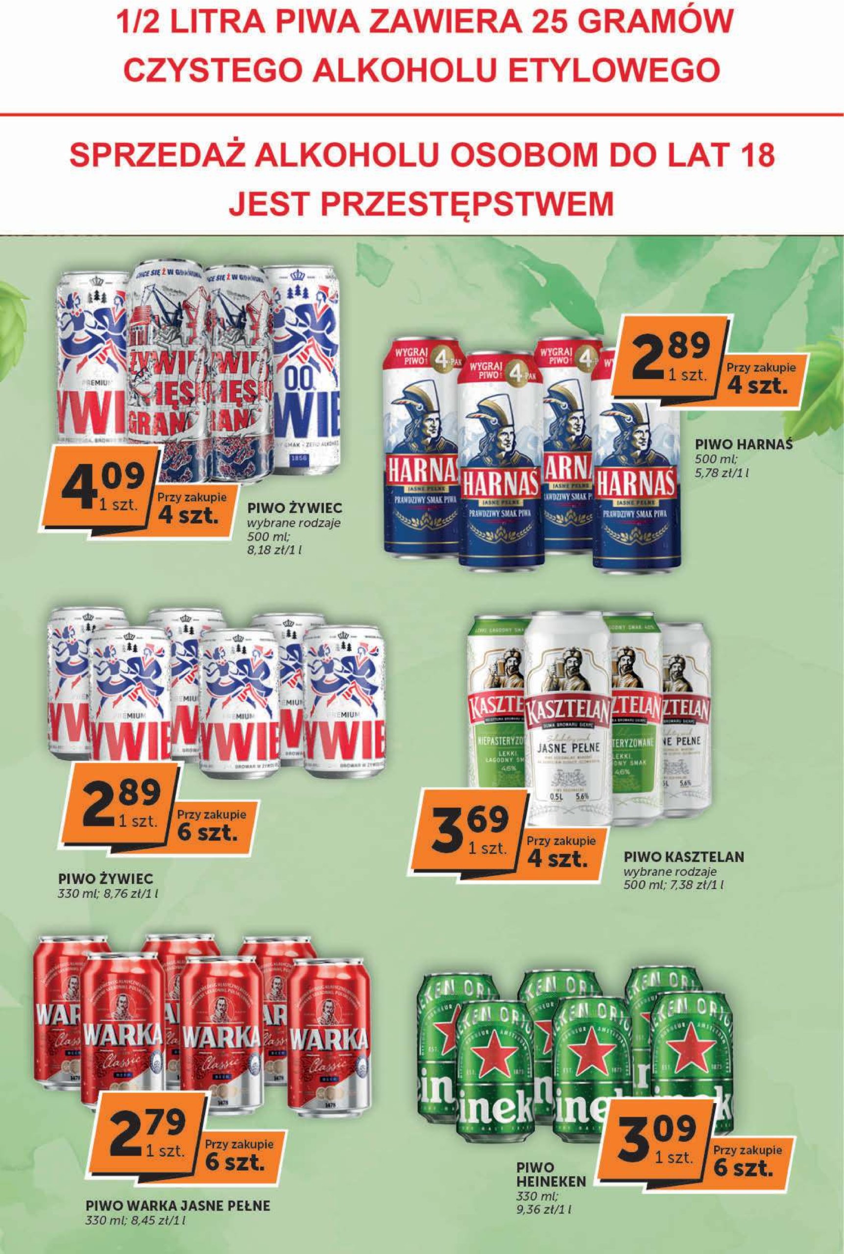 euro-sklep - Gazetka Euro Sklep - Katalog ważna od 26.06. - 08.07. - page: 25