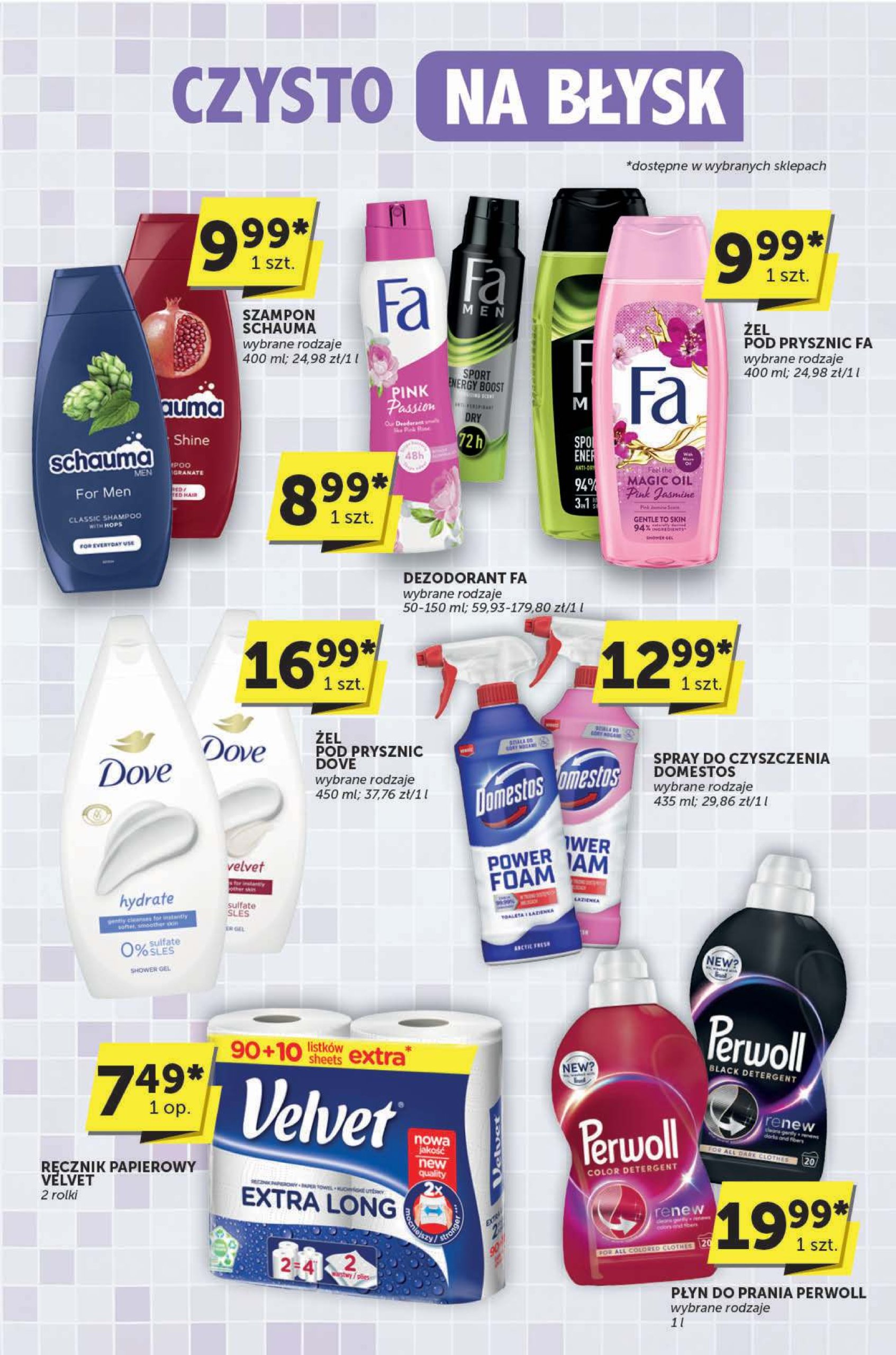 euro-sklep - Gazetka Euro Sklep - Katalog ważna od 26.06. - 08.07. - page: 27