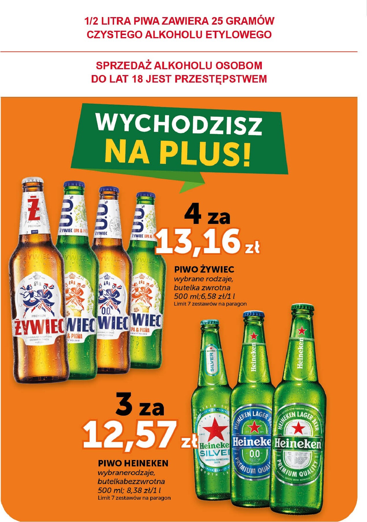 euro-sklep - Gazetka Euro Sklep - Supermarket - ważna od 12.03.2026 do 18.03.2026 - page: 23