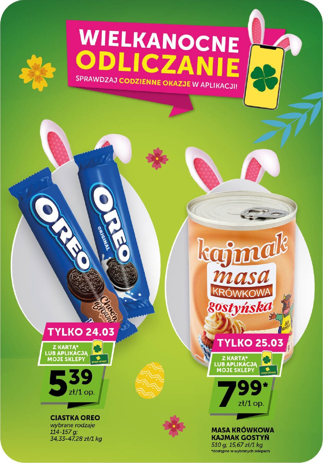 euro-sklep - Gazetka Euro Sklep - Minimarket - ważna od 19.03.2026 do 25.03.2026 - page: 7