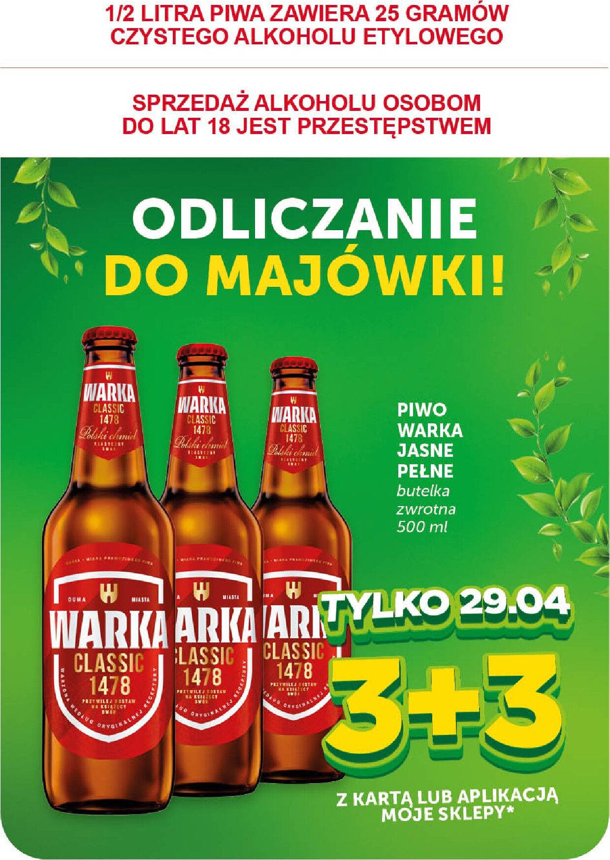 euro-sklep - Nowa gazetka Euro Sklep - Market ważna od 23.04.2026 do 29.04.2026 - page: 11