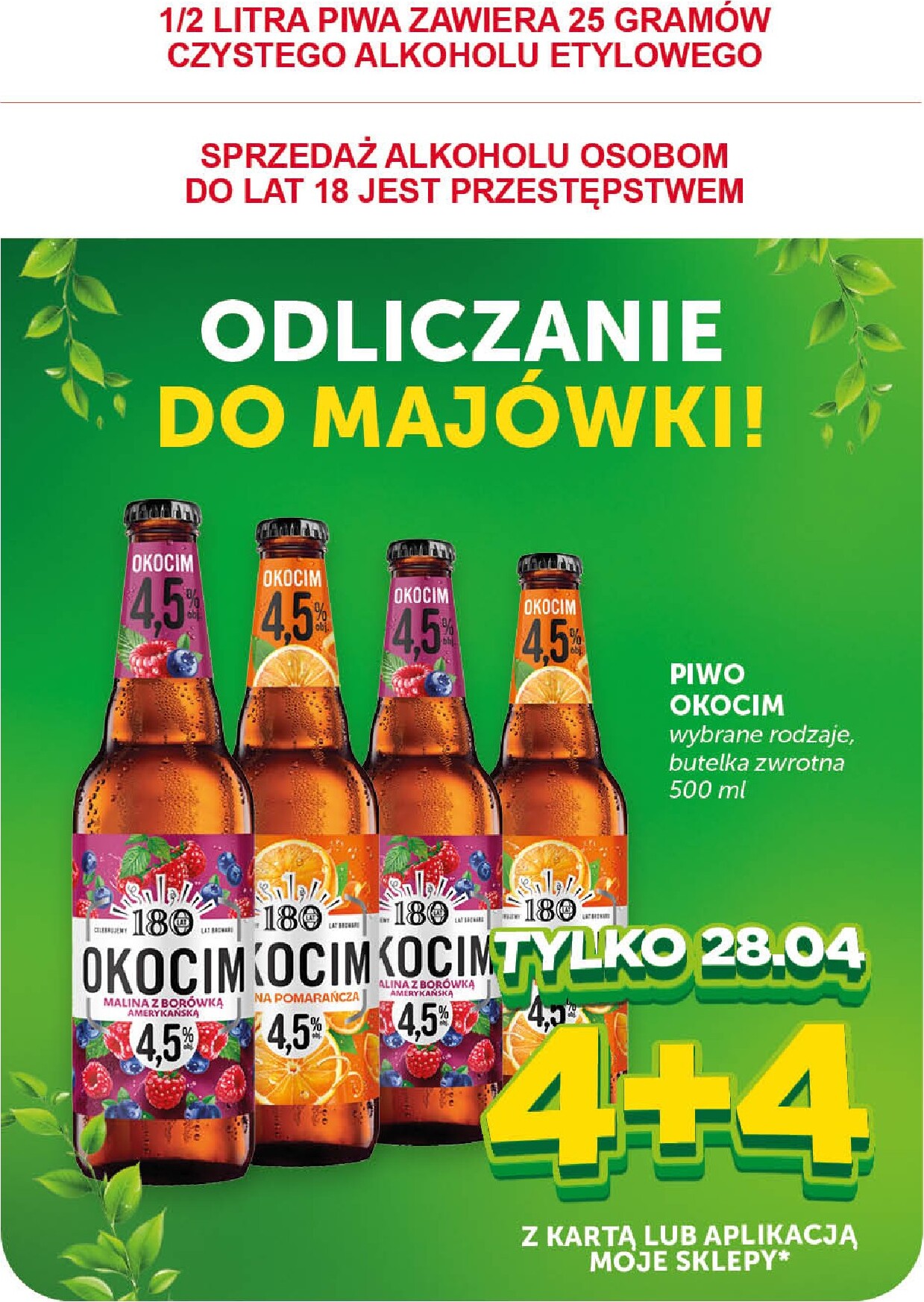 euro-sklep - Nowa gazetka Euro Sklep - Supermarket ważna od 23.04.2026 do 29.04.2026 - page: 13