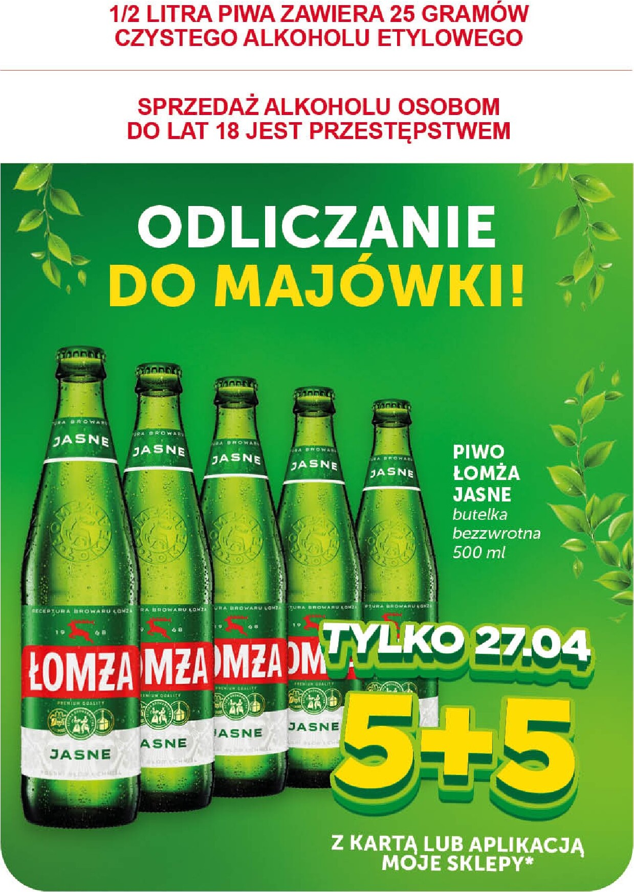 euro-sklep - Nowa gazetka Euro Sklep - Supermarket ważna od 23.04.2026 do 29.04.2026 - page: 12
